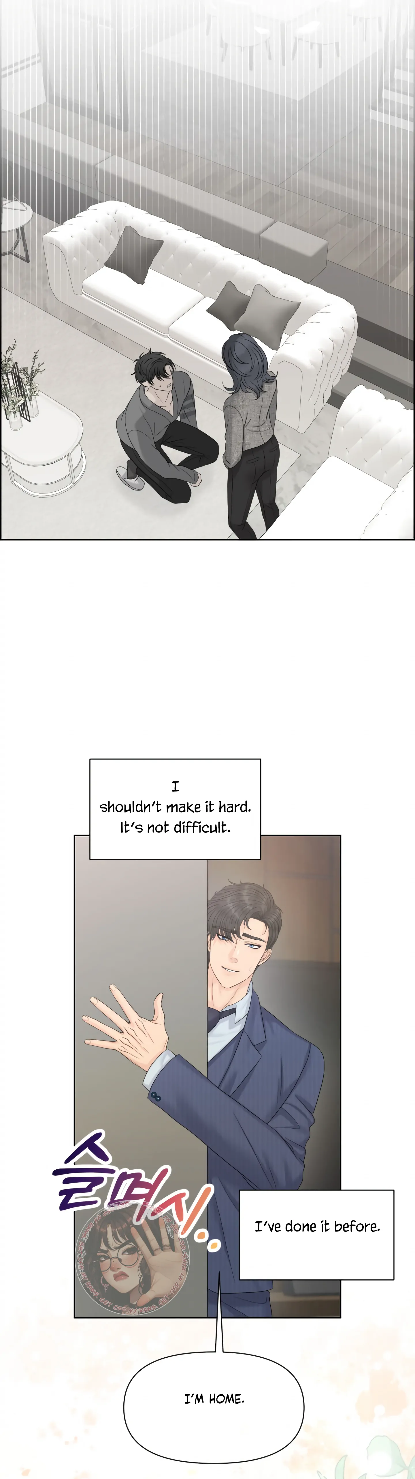 Which Alpha Do You Want? Chapter 124 page 44 - 