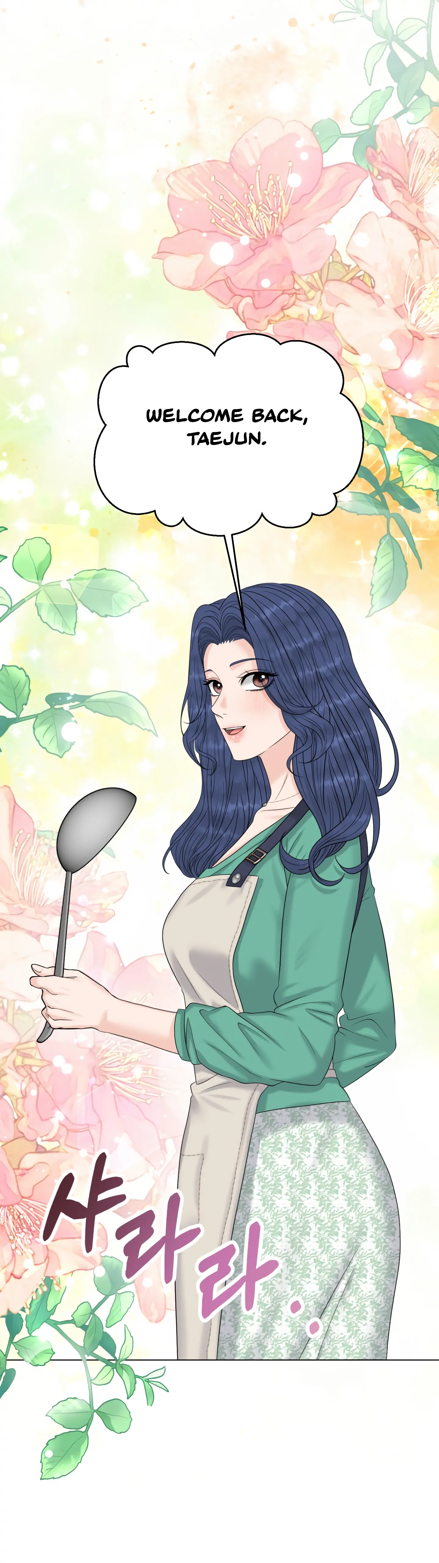 Which Alpha Do You Want? Chapter 124 page 45 - 