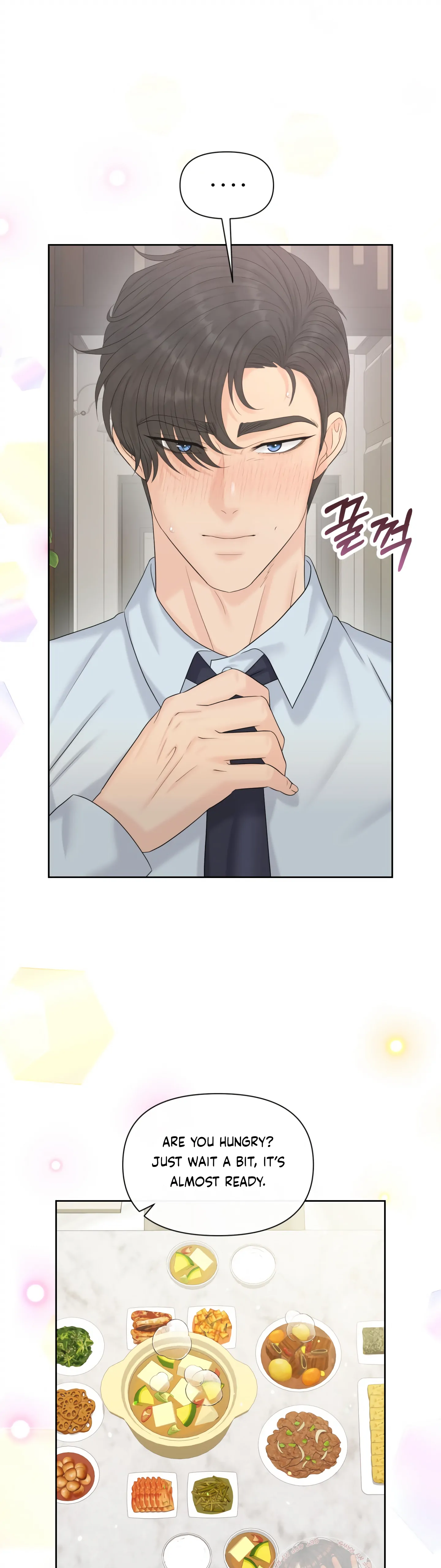 Which Alpha Do You Want? Chapter 124 page 46 - 