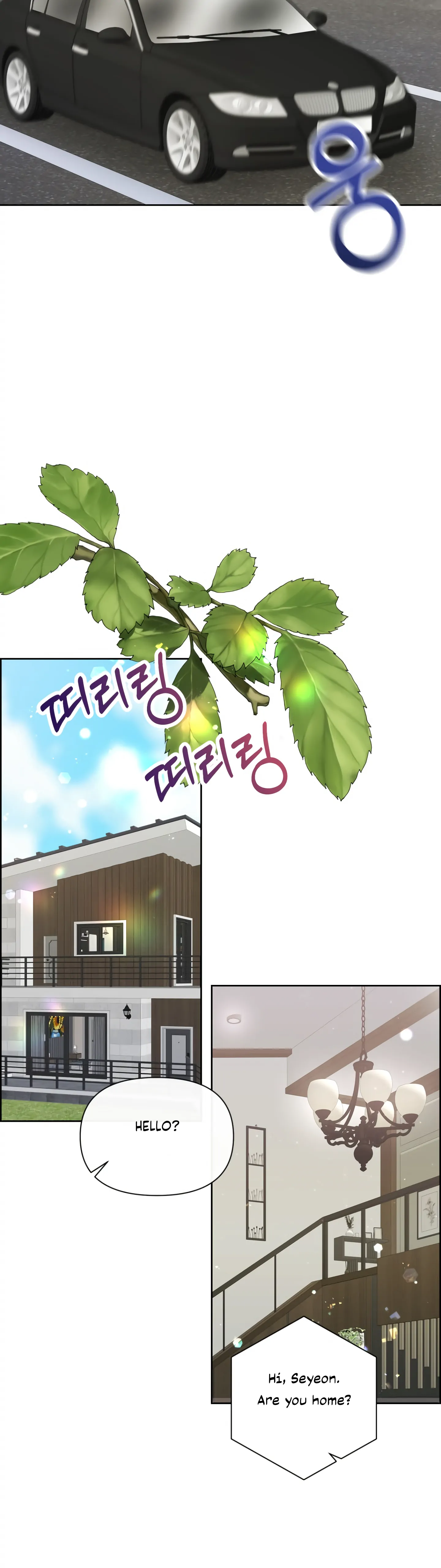 Which Alpha Do You Want? Chapter 124 page 6 - 