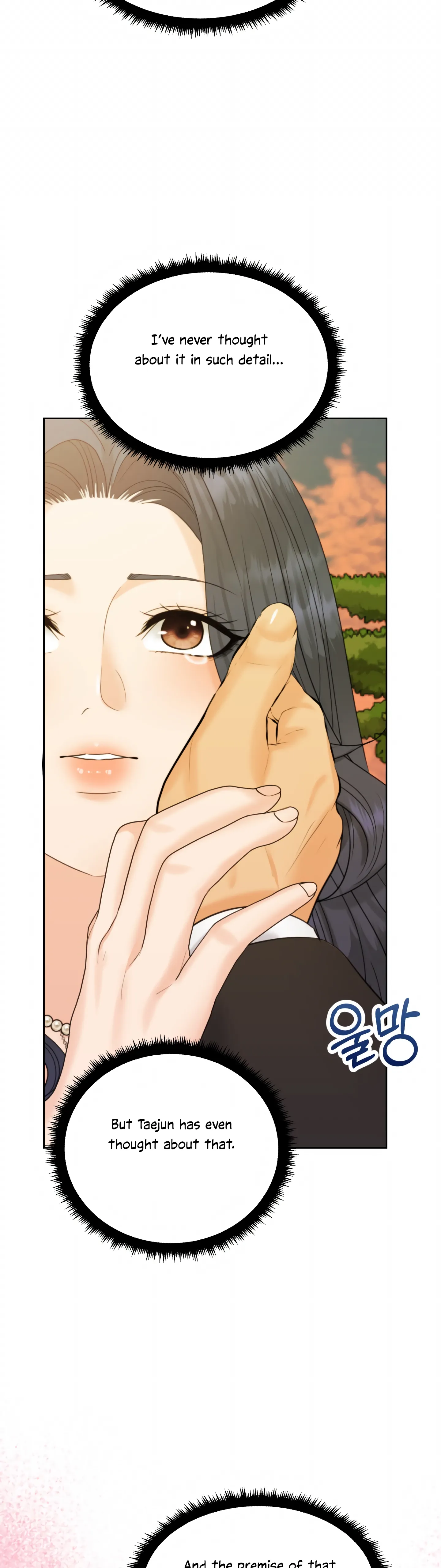 Which Alpha Do You Want? Chapter 125 page 41 - 