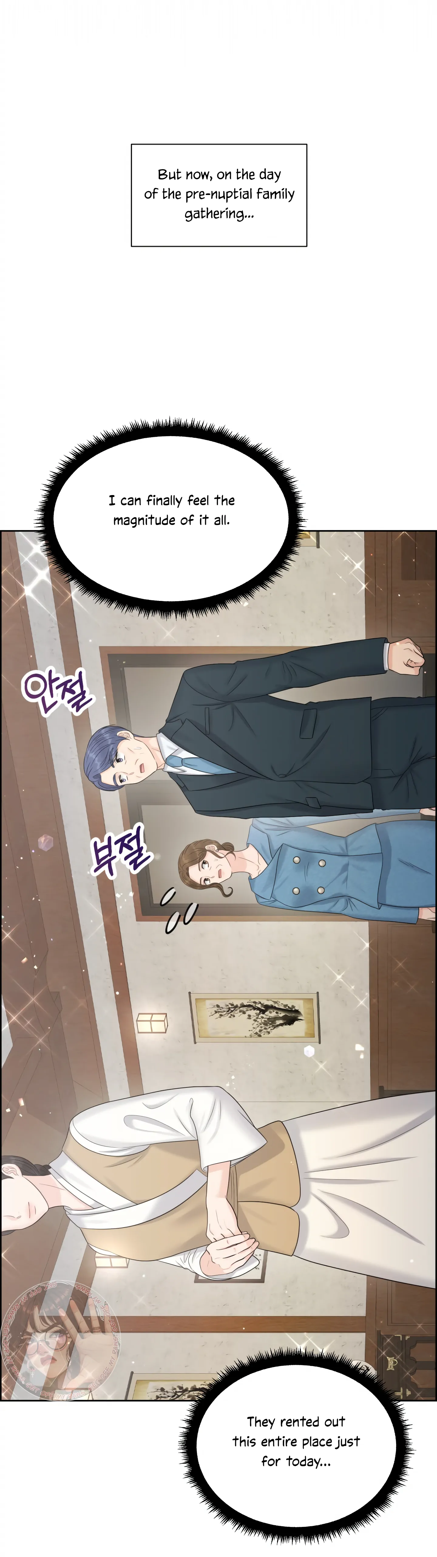 Which Alpha Do You Want? Chapter 125 page 7 - 