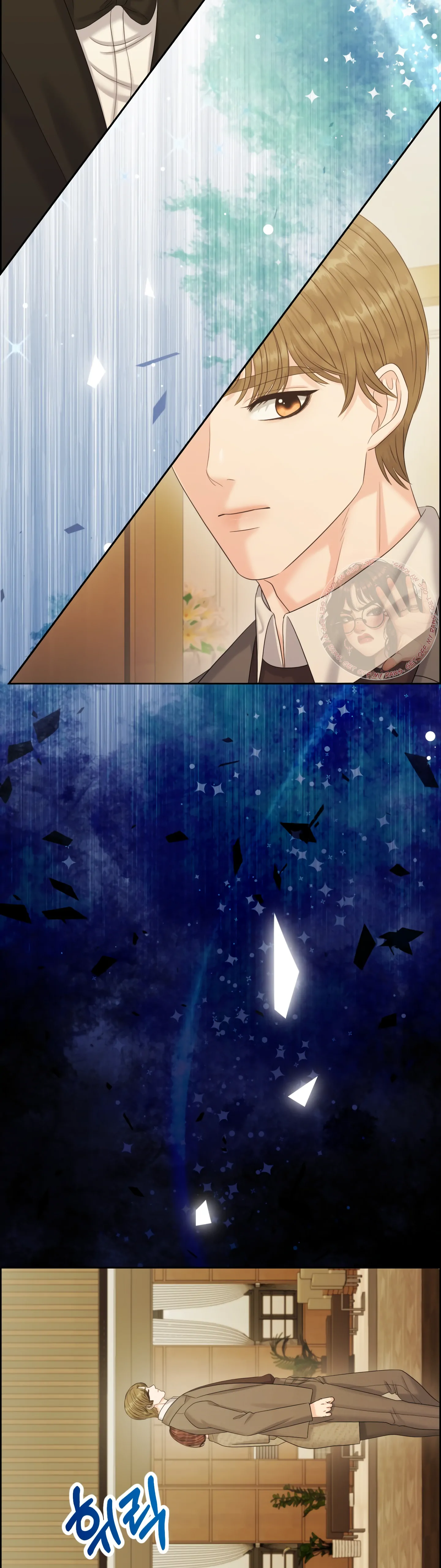 Which Alpha Do You Want? Chapter 126 page 33 - 