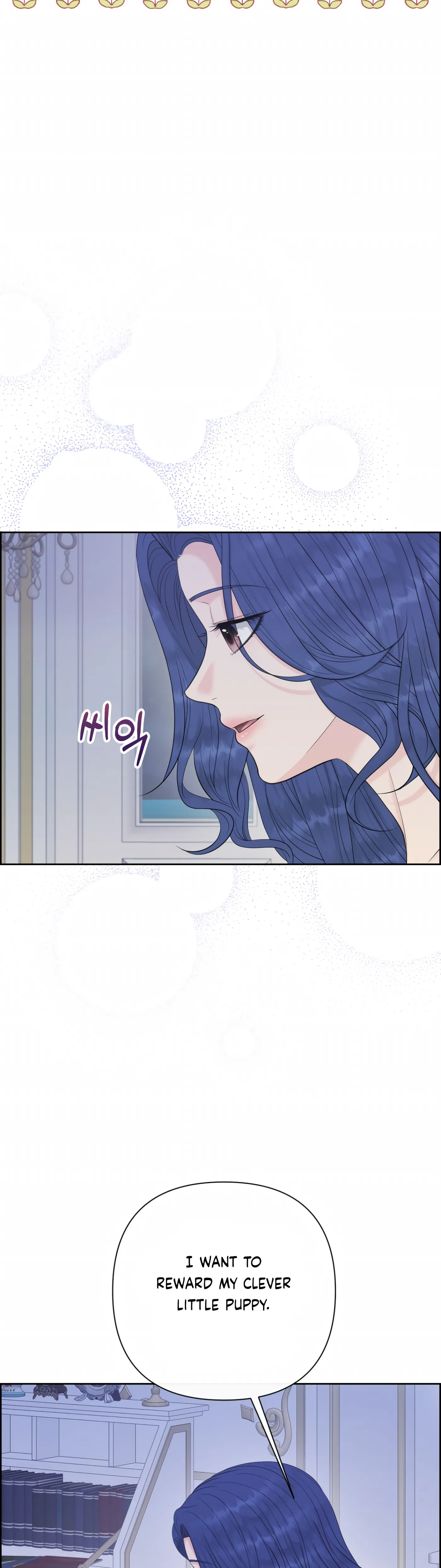 Which Alpha Do You Want? Chapter 127 page 23 - 