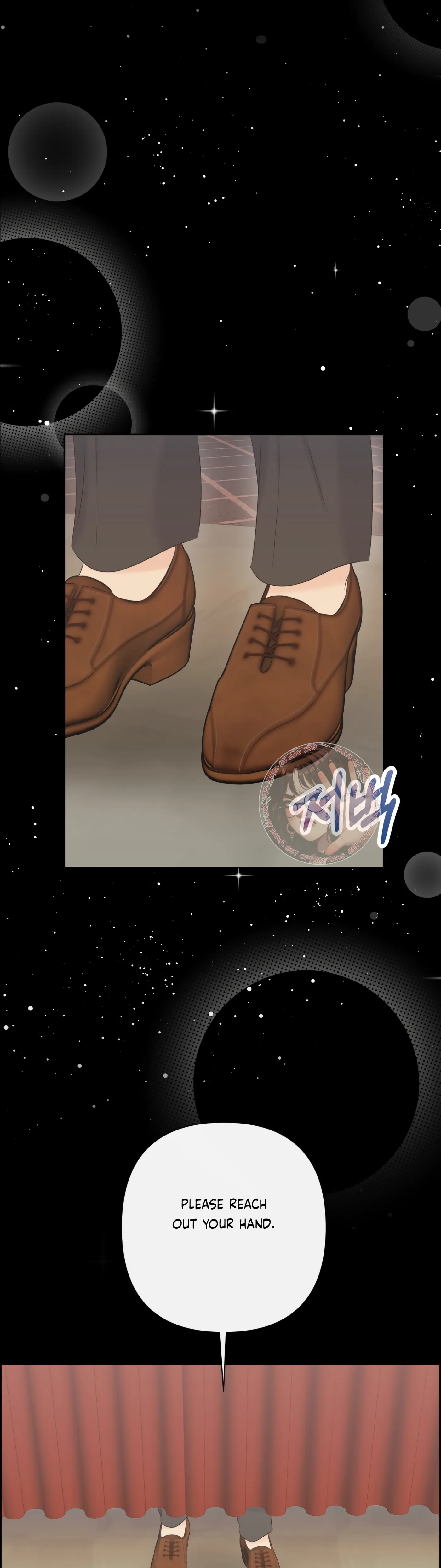 Which Alpha Do You Want? Chapter 127 page 4 - 