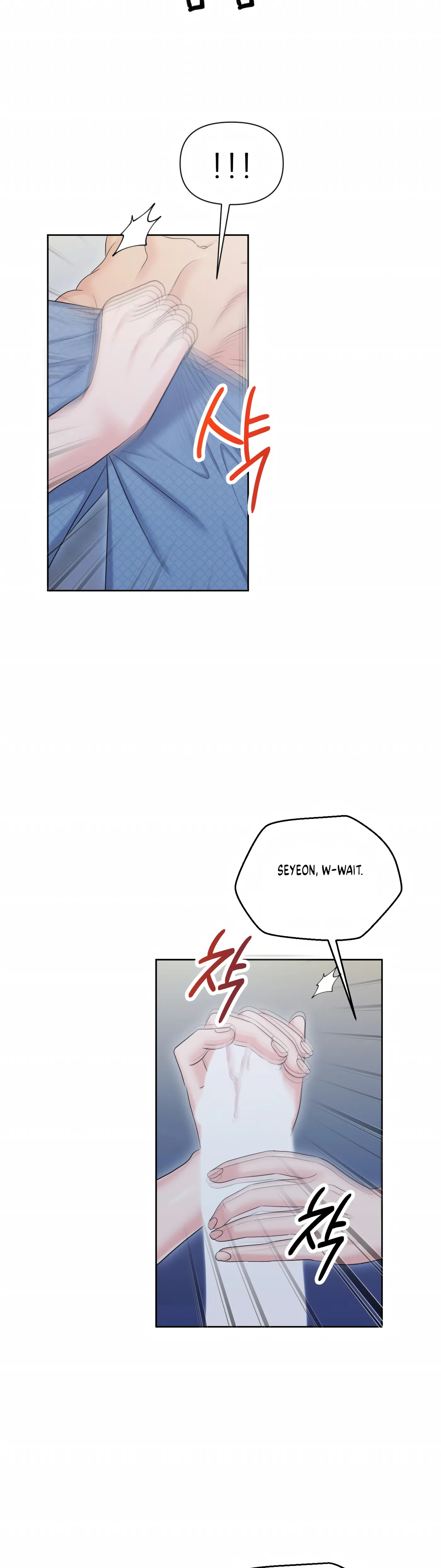 Which Alpha Do You Want? Chapter 127 page 41 - 