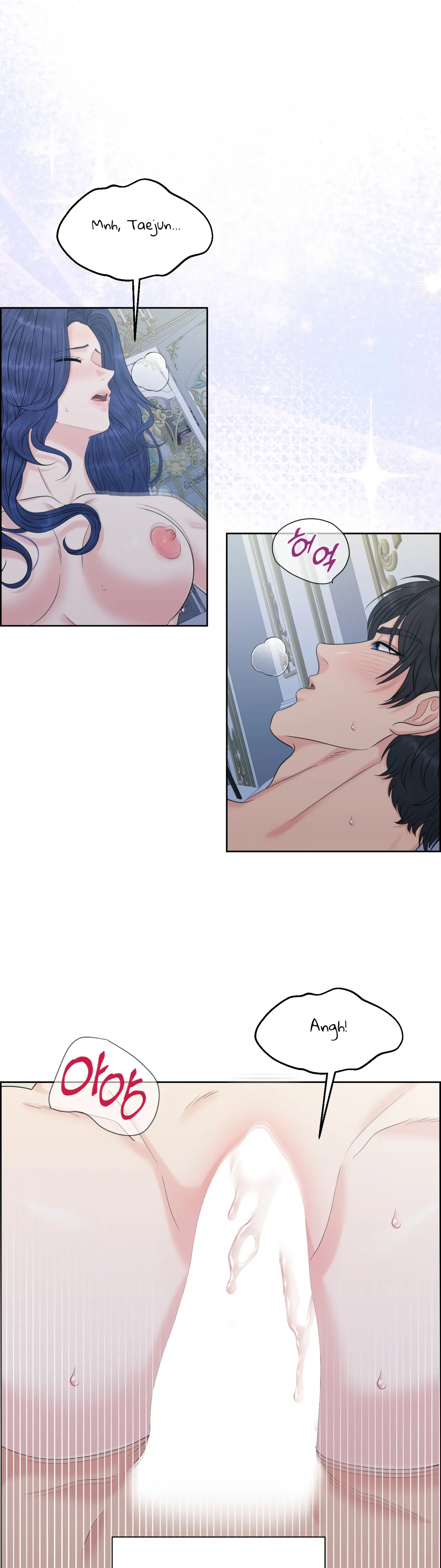 Which Alpha Do You Want? Chapter 127 page 50 - 
