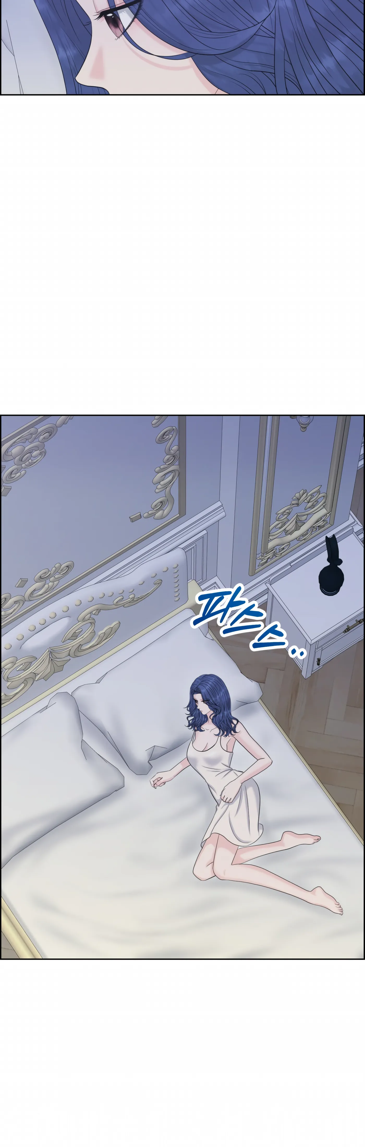 Which Alpha Do You Want? Chapter 127 page 10 - 