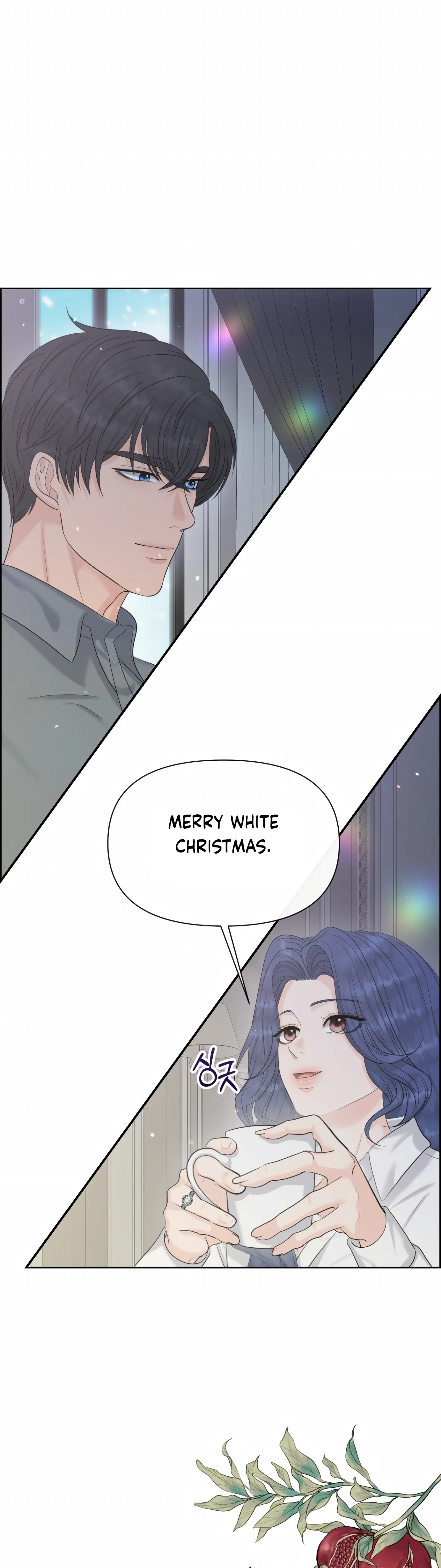 Which Alpha Do You Want? Chapter 128 page 18 - 