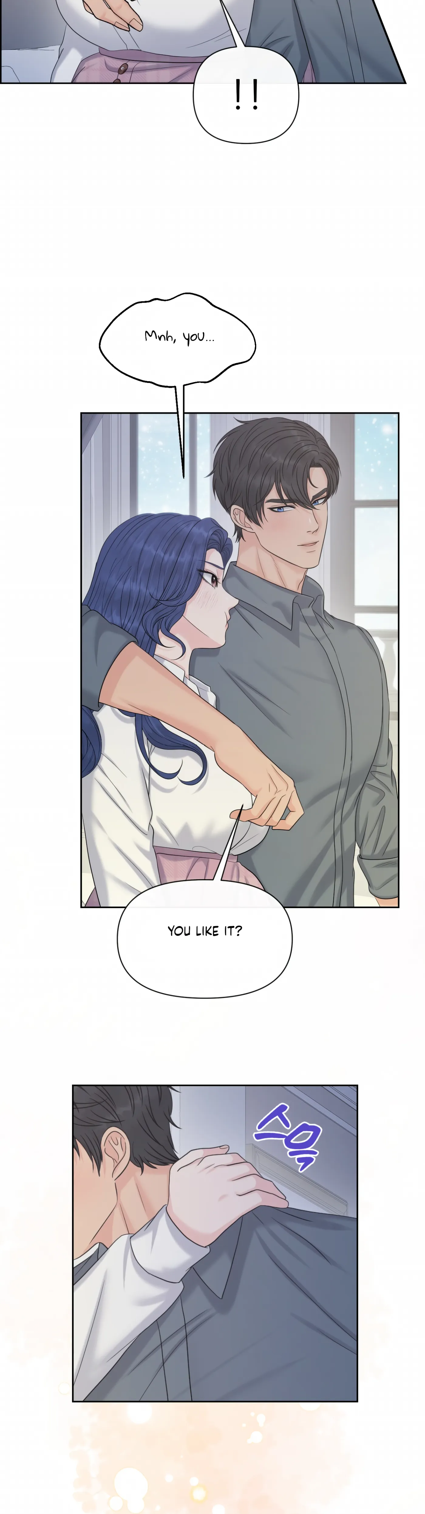 Which Alpha Do You Want? Chapter 128 page 21 - 