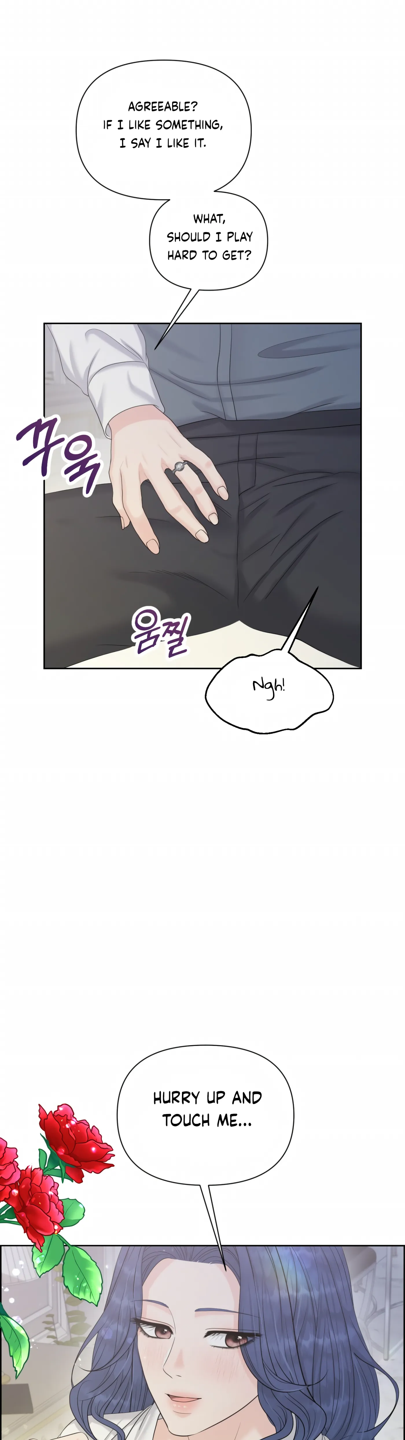 Which Alpha Do You Want? Chapter 128 page 23 - 