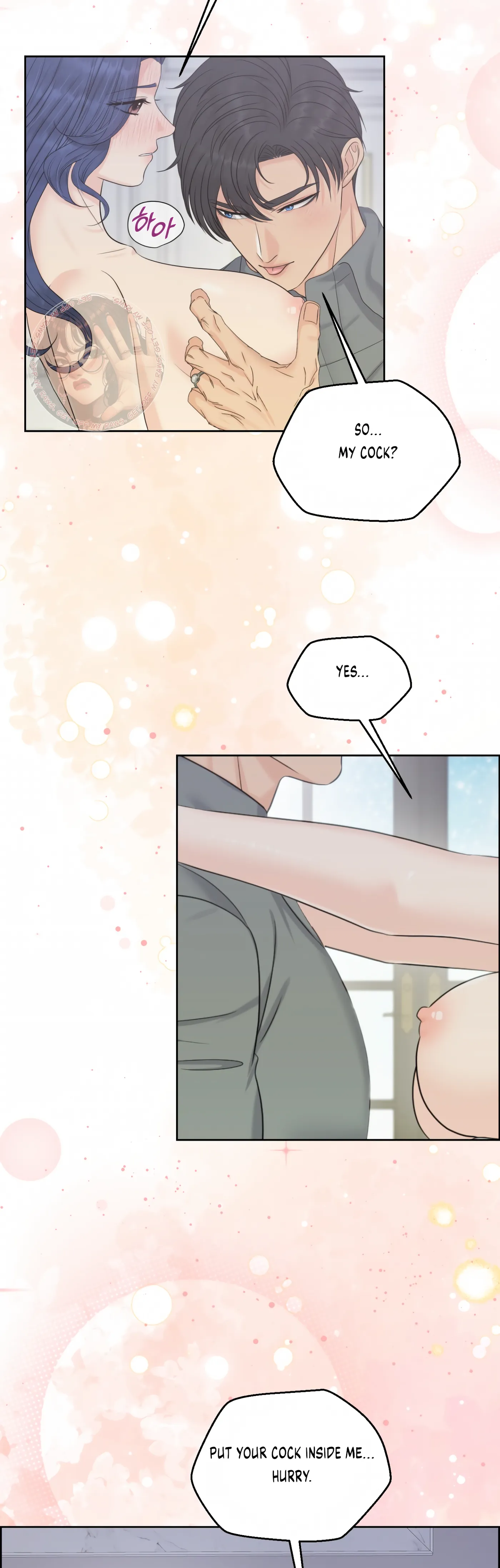 Which Alpha Do You Want? Chapter 128 page 29 - 