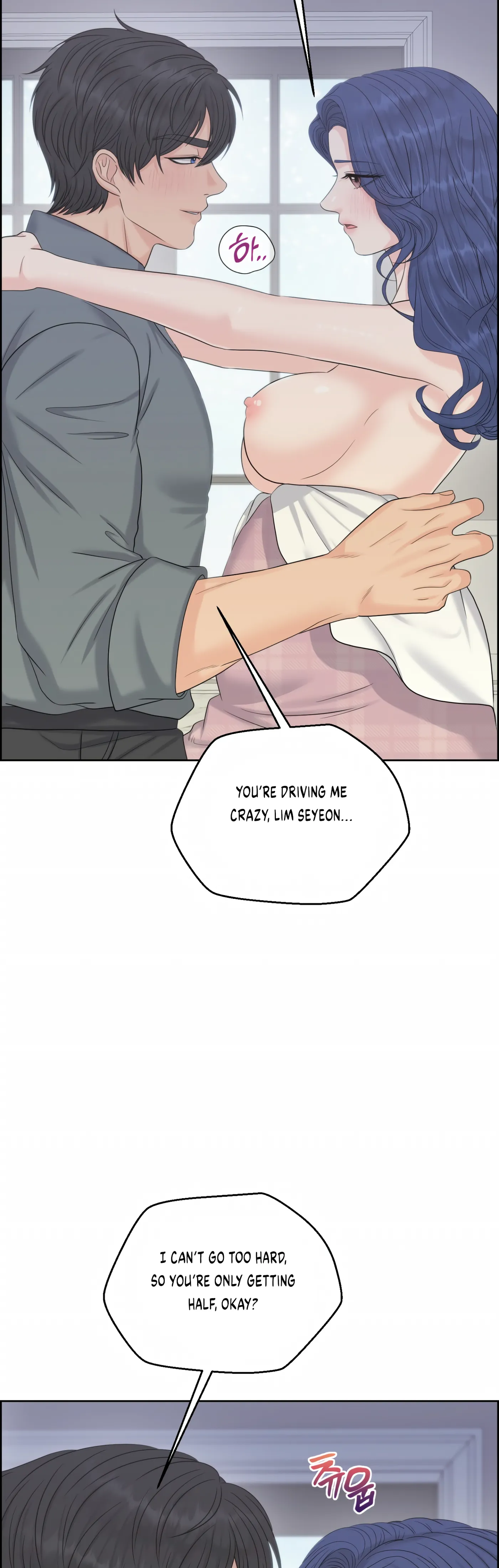 Which Alpha Do You Want? Chapter 128 page 30 - 