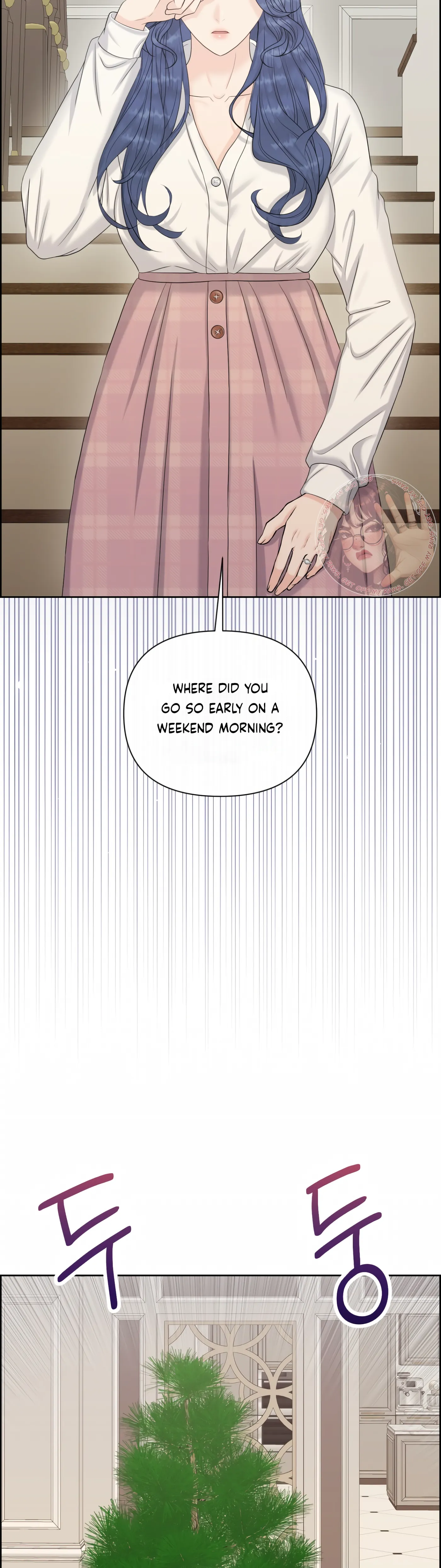 Which Alpha Do You Want? Chapter 128 page 4 - 