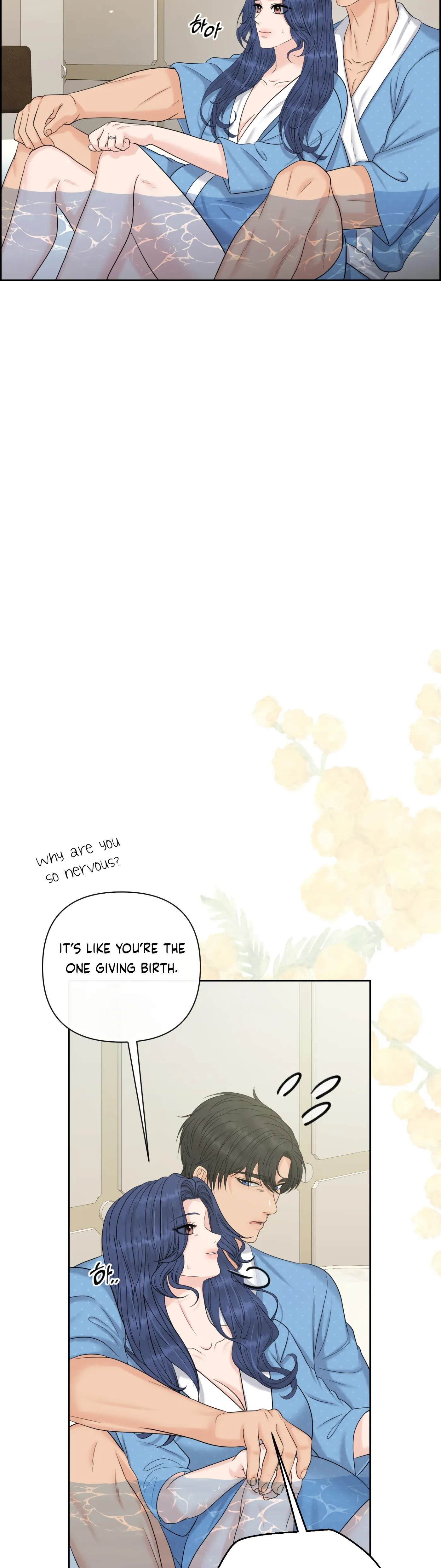 Which Alpha Do You Want? Chapter 128 page 45 - 
