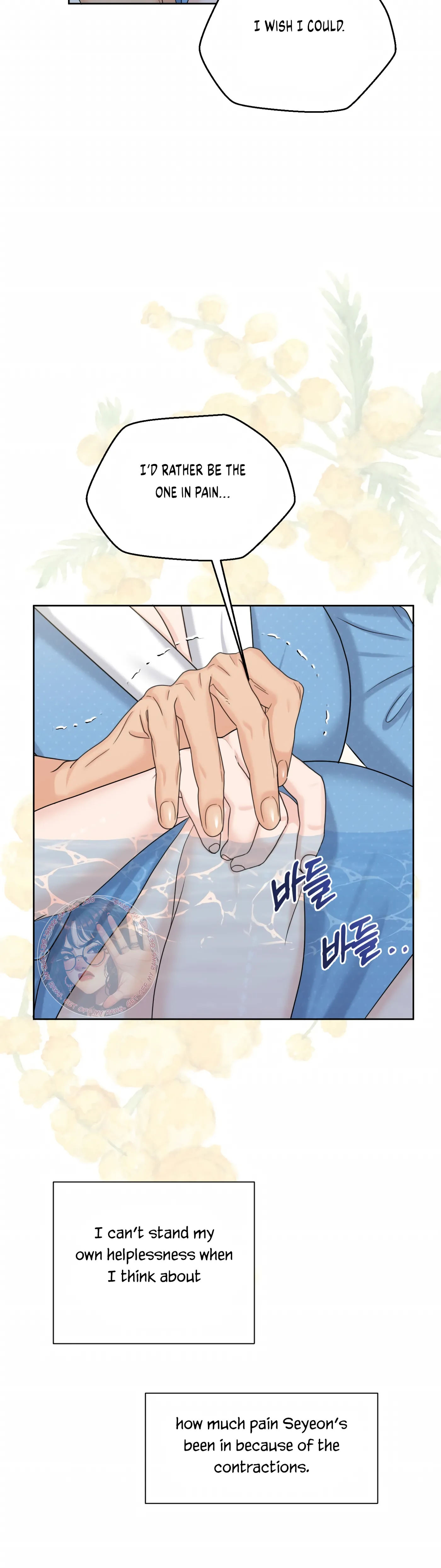 Which Alpha Do You Want? Chapter 128 page 46 - 