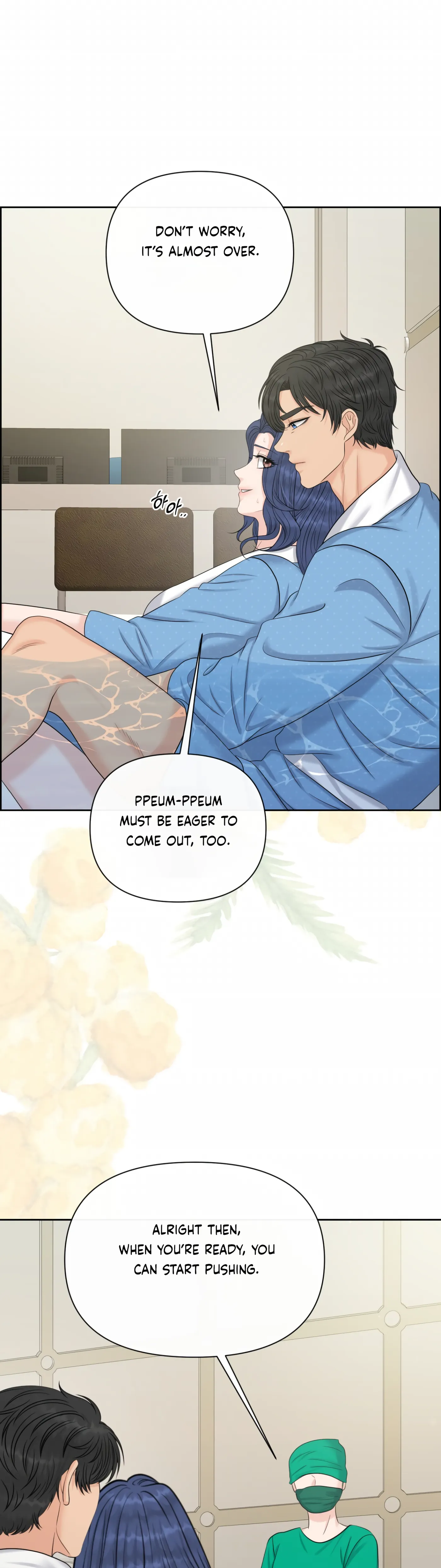 Which Alpha Do You Want? Chapter 128 page 47 - 