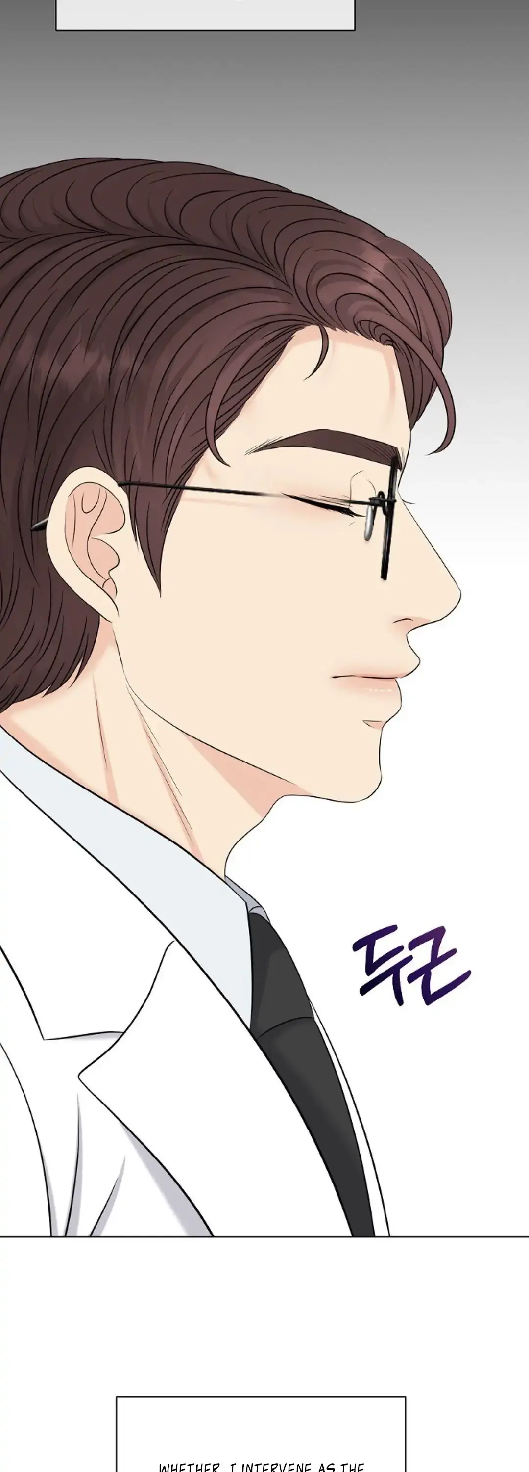 Which Alpha Do You Want? Chapter 13 page 11 - 