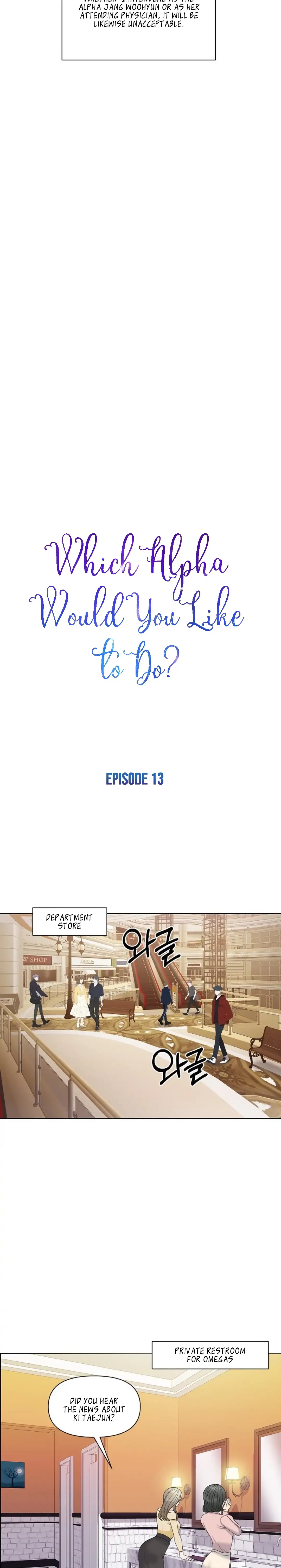 Which Alpha Do You Want? Chapter 13 page 12 - 