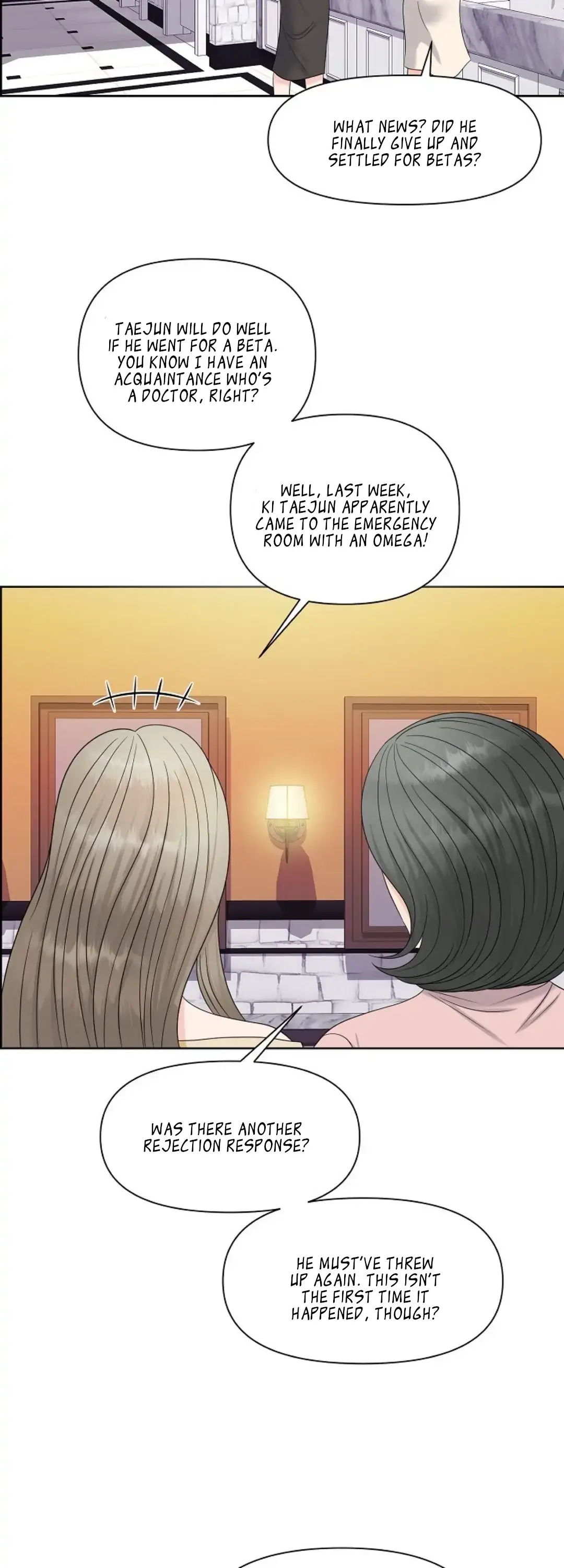Which Alpha Do You Want? Chapter 13 page 13 - 