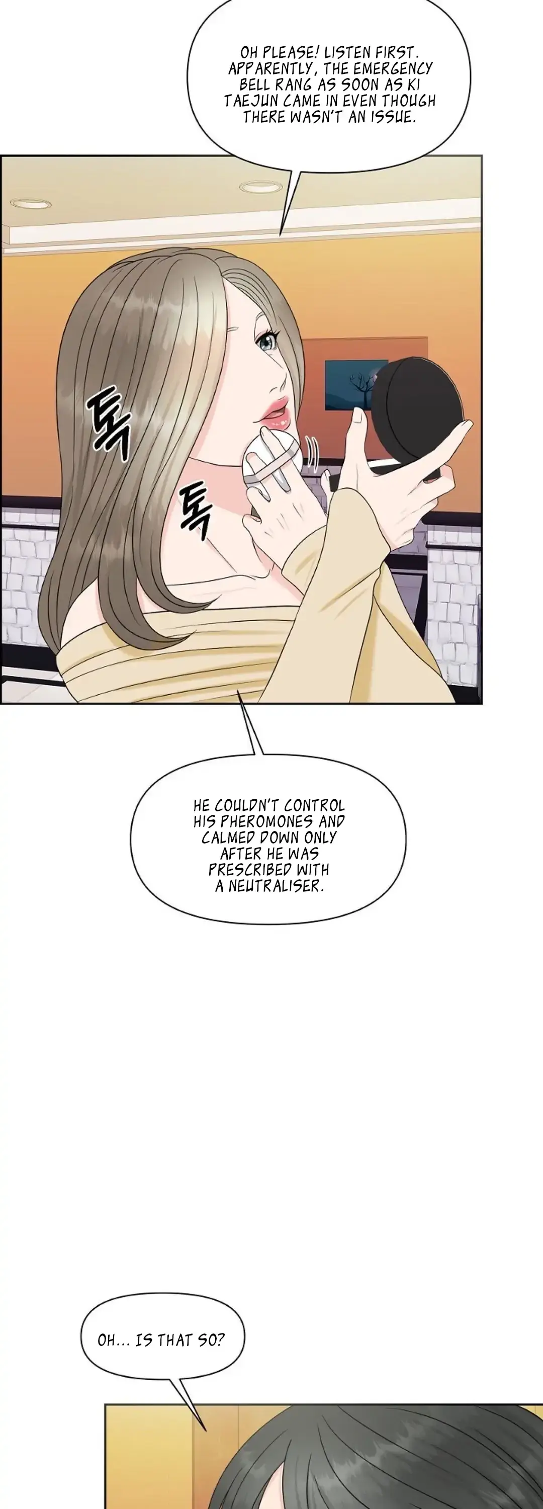 Which Alpha Do You Want? Chapter 13 page 14 - 