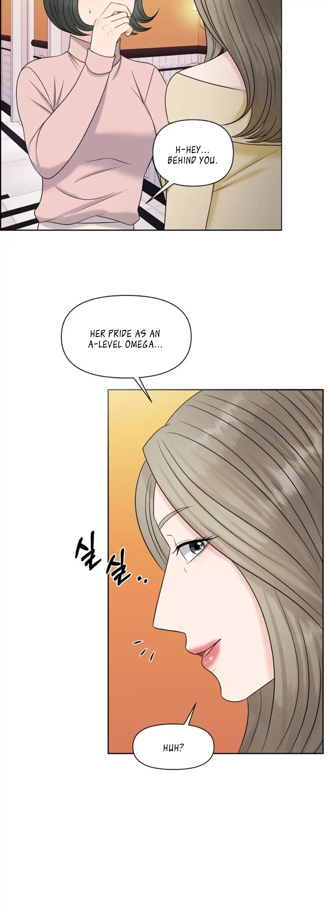 Which Alpha Do You Want? Chapter 13 page 19 - 