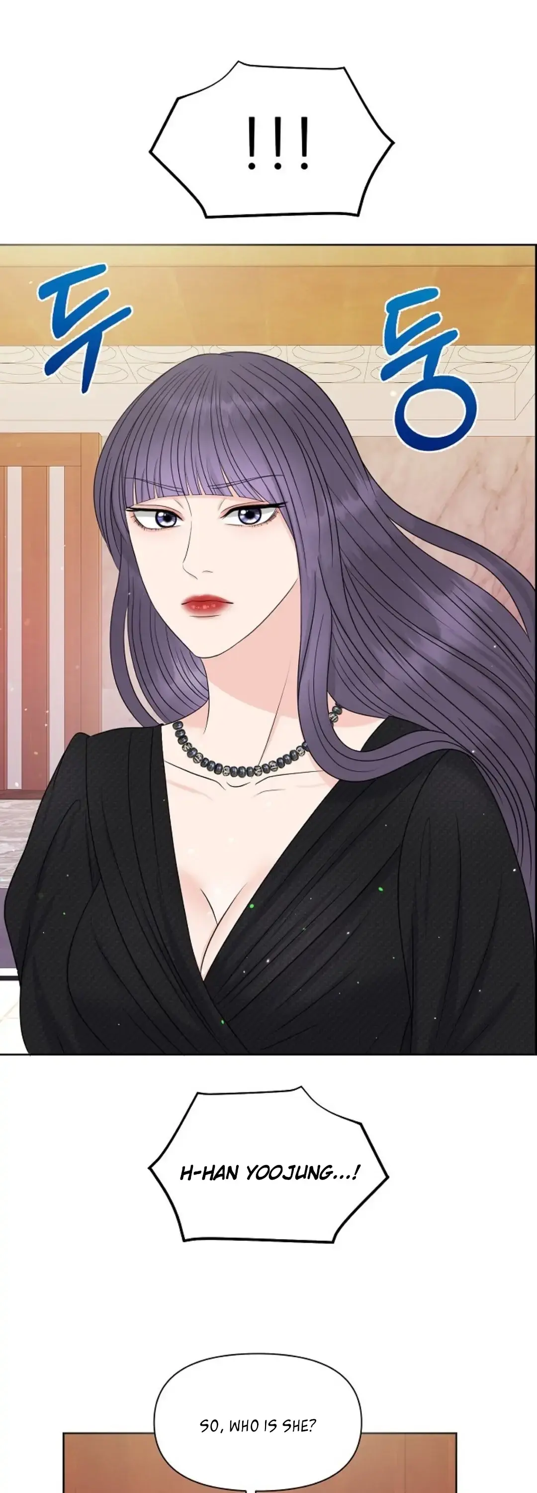 Which Alpha Do You Want? Chapter 13 page 20 - 