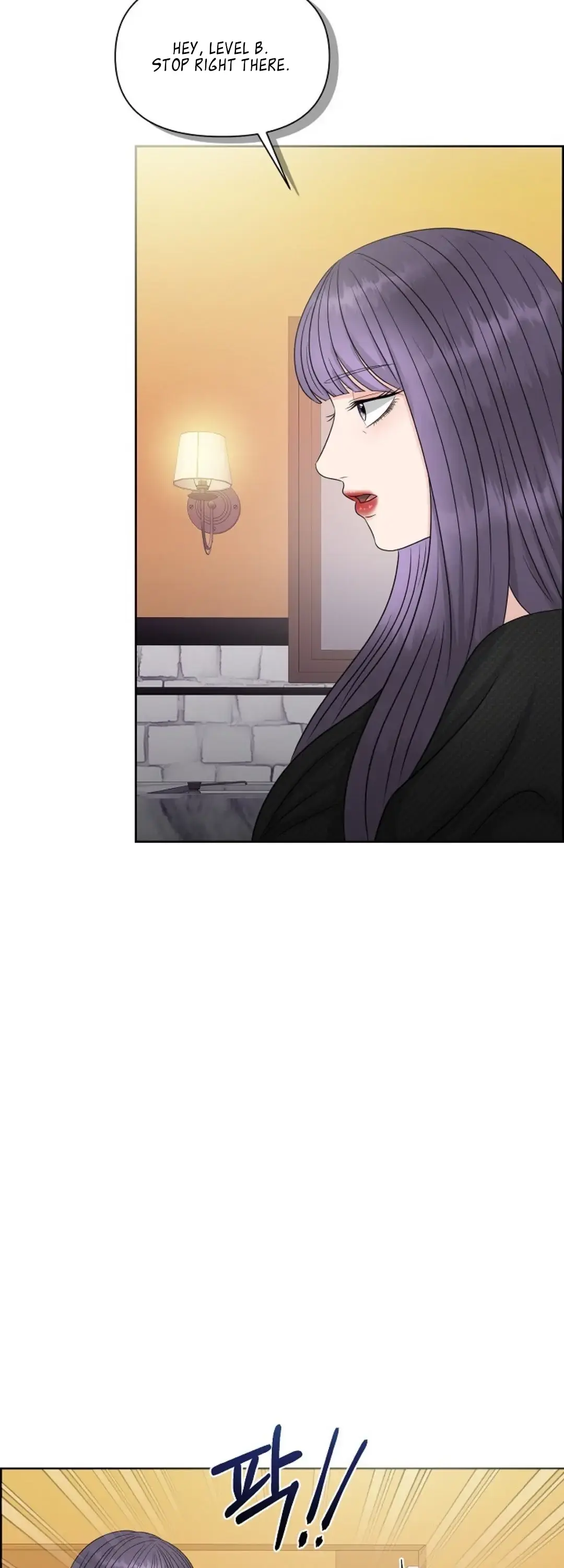 Which Alpha Do You Want? Chapter 13 page 27 - 