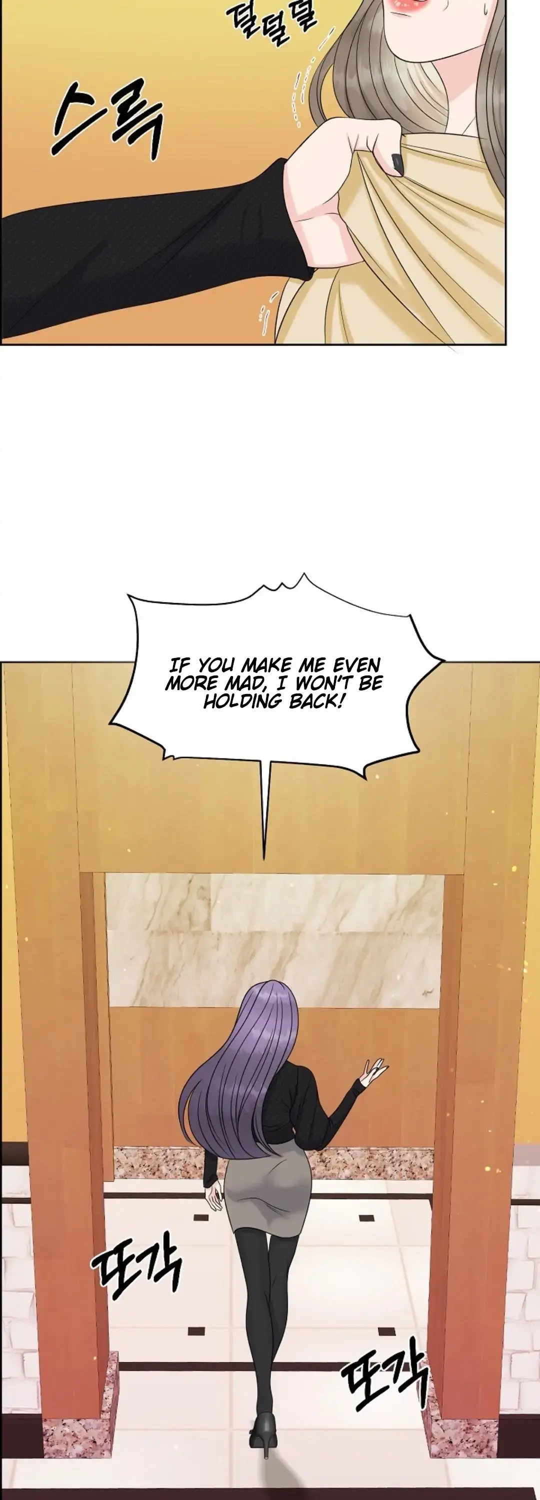 Which Alpha Do You Want? Chapter 13 page 30 - 