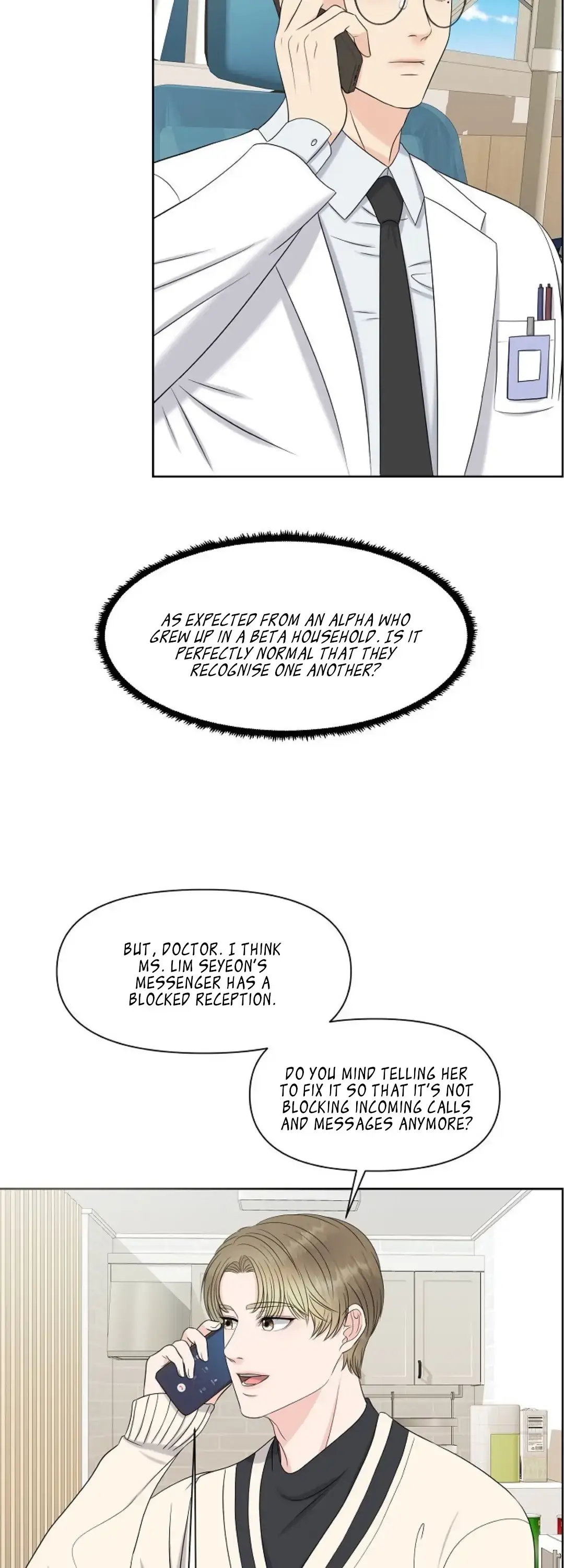 Which Alpha Do You Want? Chapter 13 page 4 - 