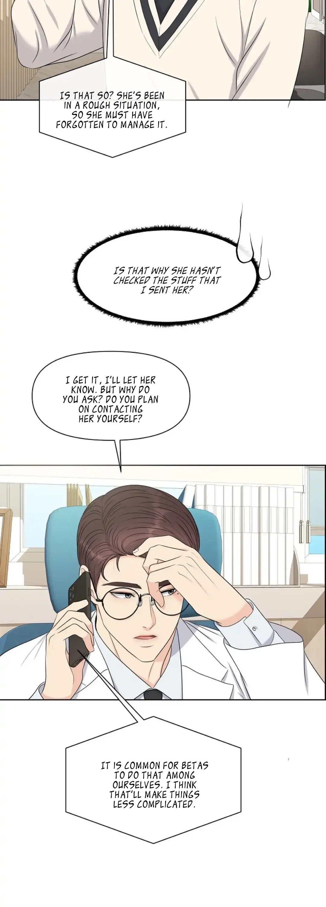 Which Alpha Do You Want? Chapter 13 page 5 - 