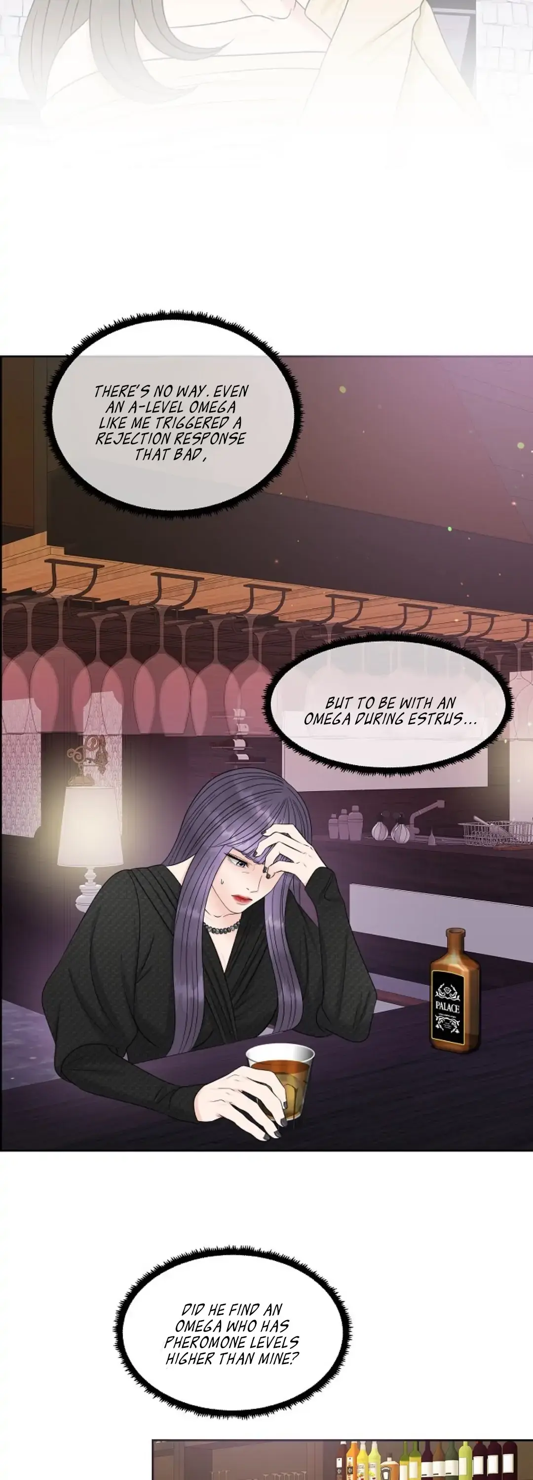 Which Alpha Do You Want? Chapter 14 page 12 - 