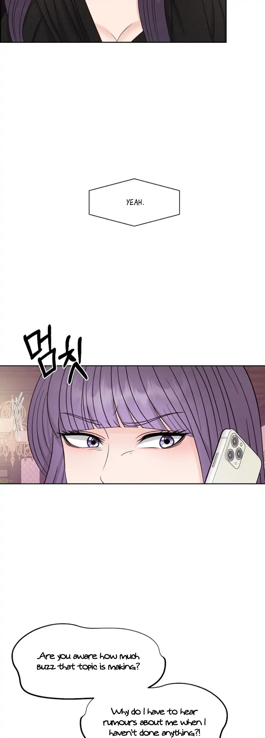 Which Alpha Do You Want? Chapter 14 page 15 - 
