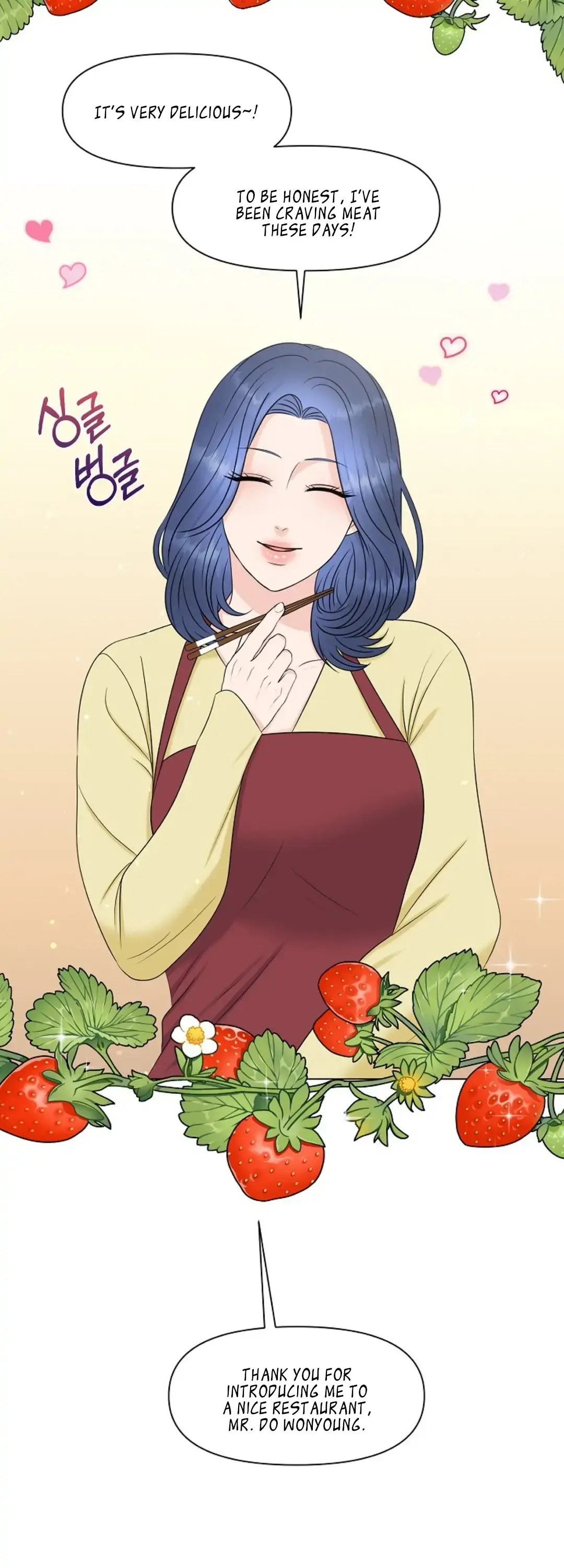 Which Alpha Do You Want? Chapter 14 page 22 - 