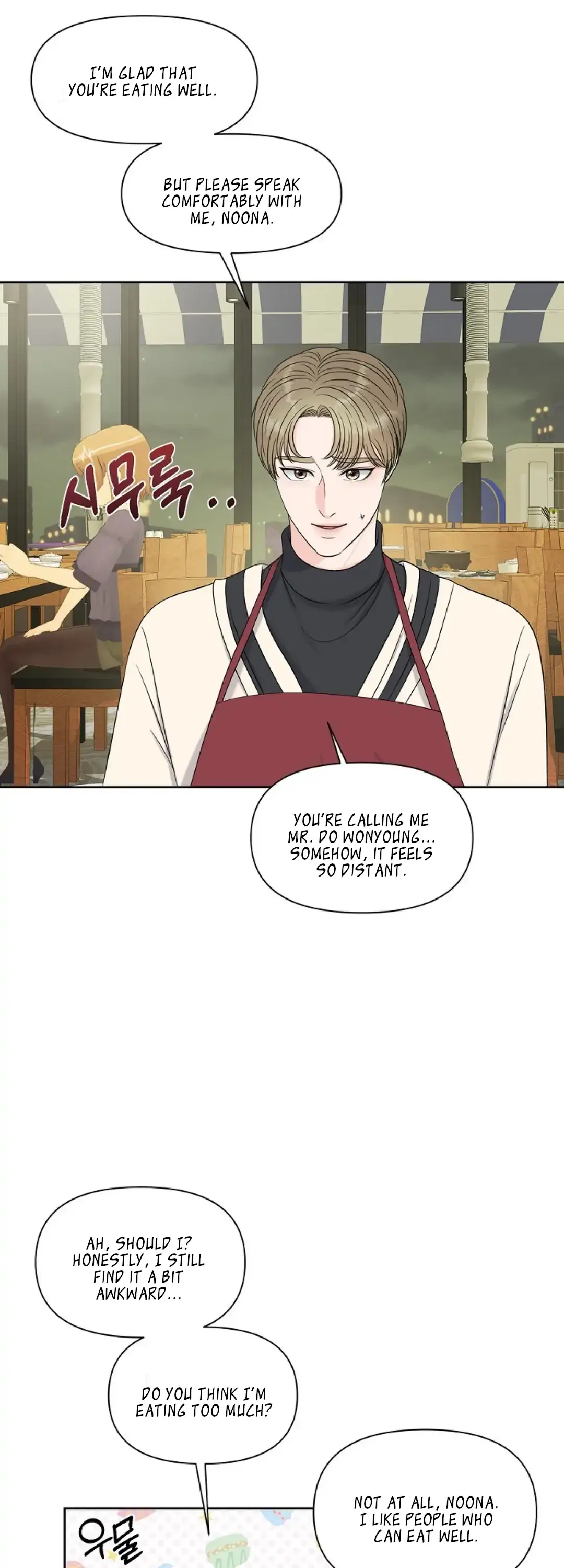 Which Alpha Do You Want? Chapter 14 page 23 - 