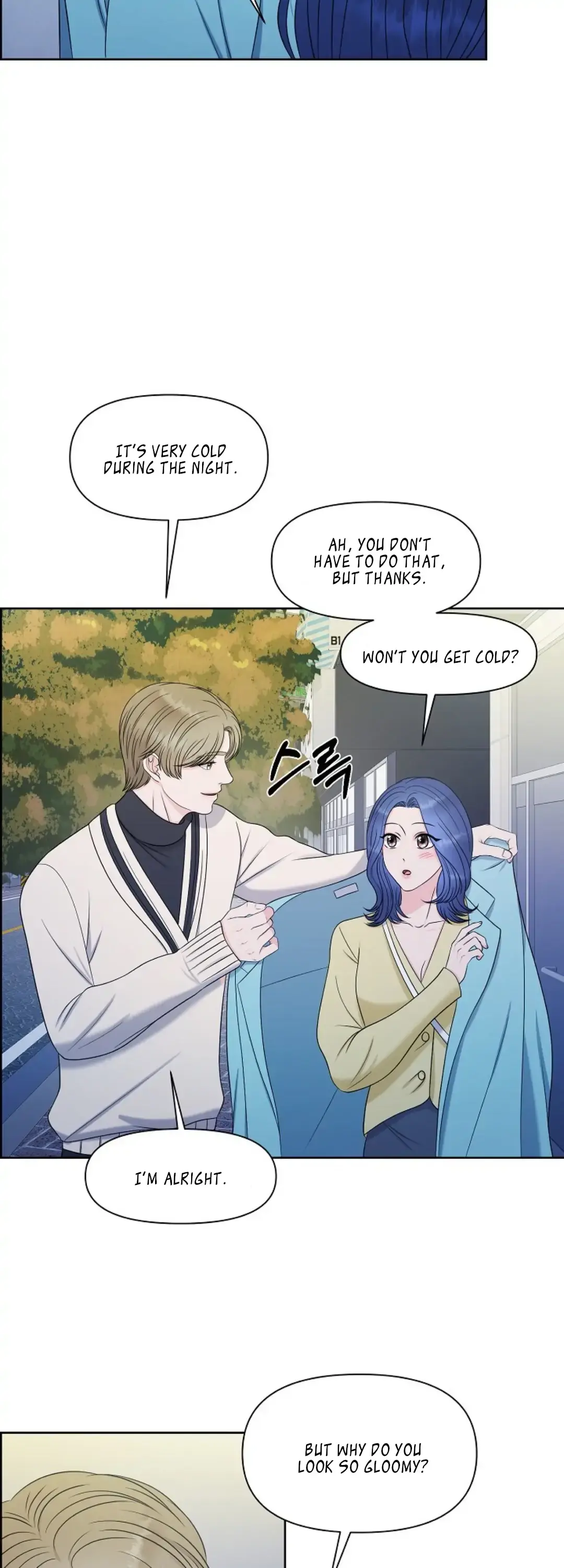 Which Alpha Do You Want? Chapter 14 page 32 - 