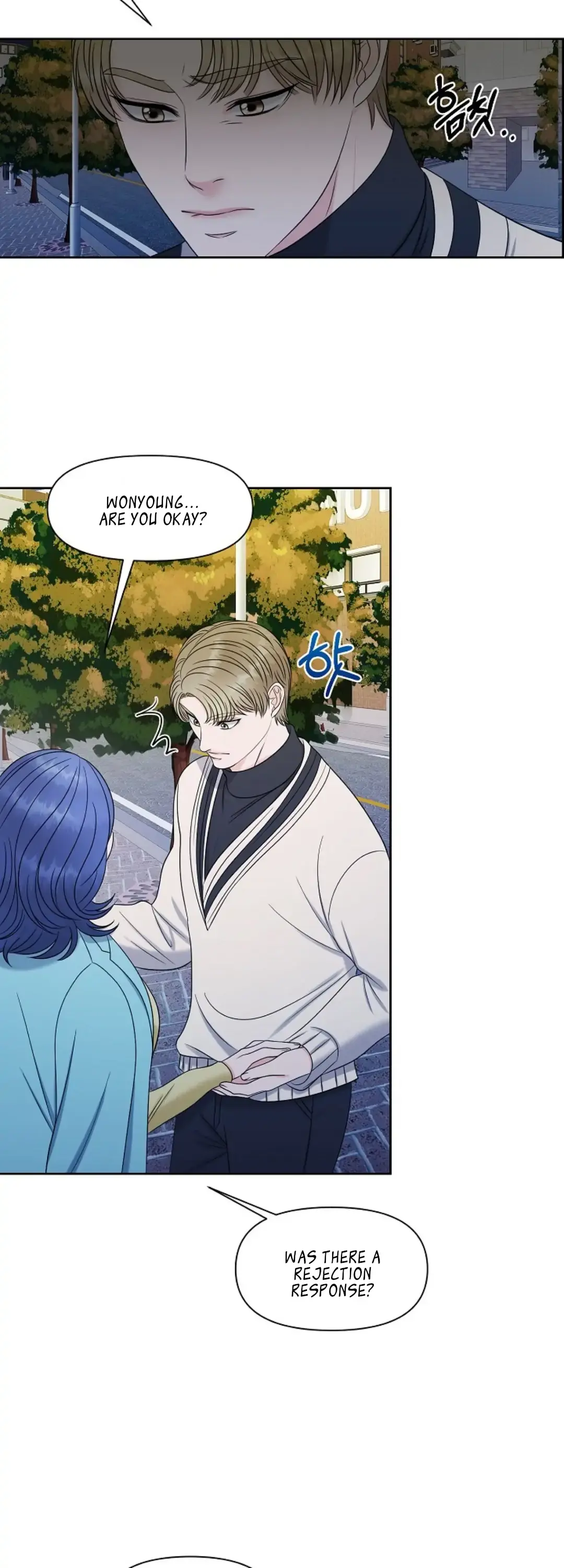 Which Alpha Do You Want? Chapter 14 page 37 - 