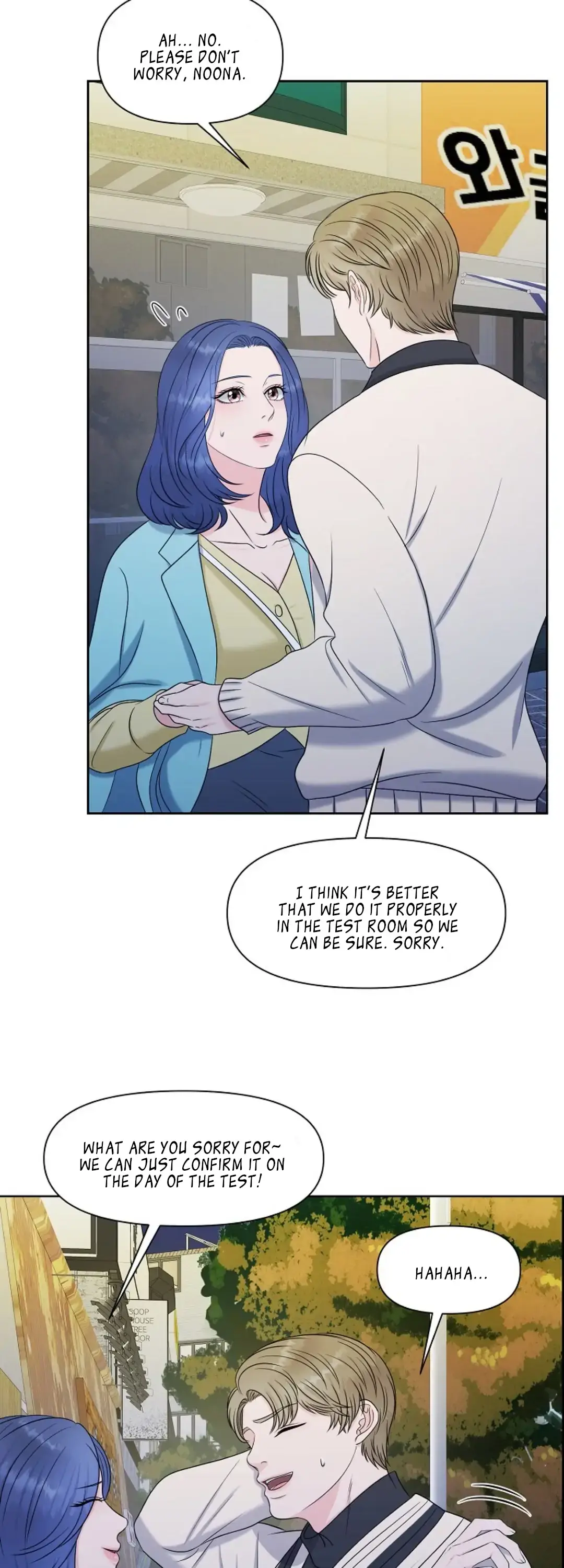 Which Alpha Do You Want? Chapter 14 page 38 - 