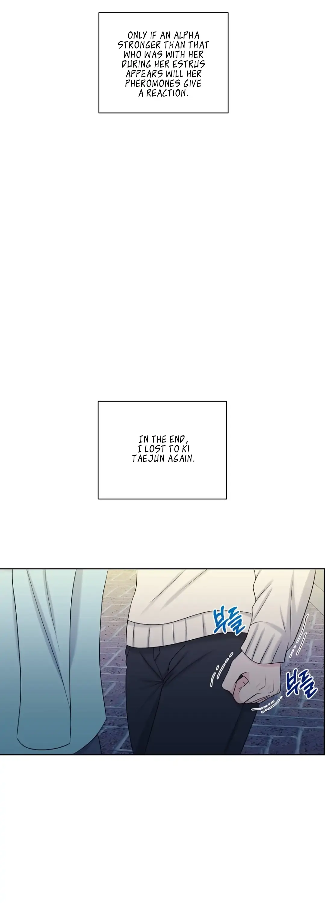 Which Alpha Do You Want? Chapter 14 page 41 - 
