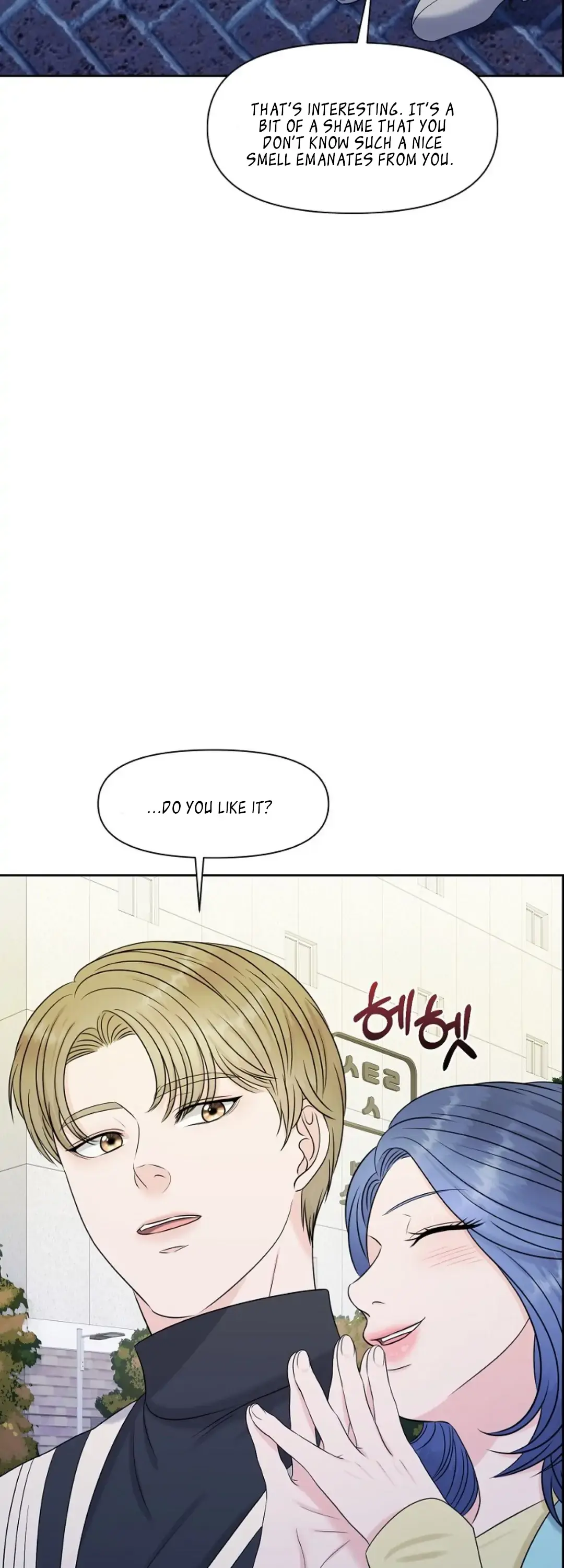 Which Alpha Do You Want? Chapter 14 page 44 - 