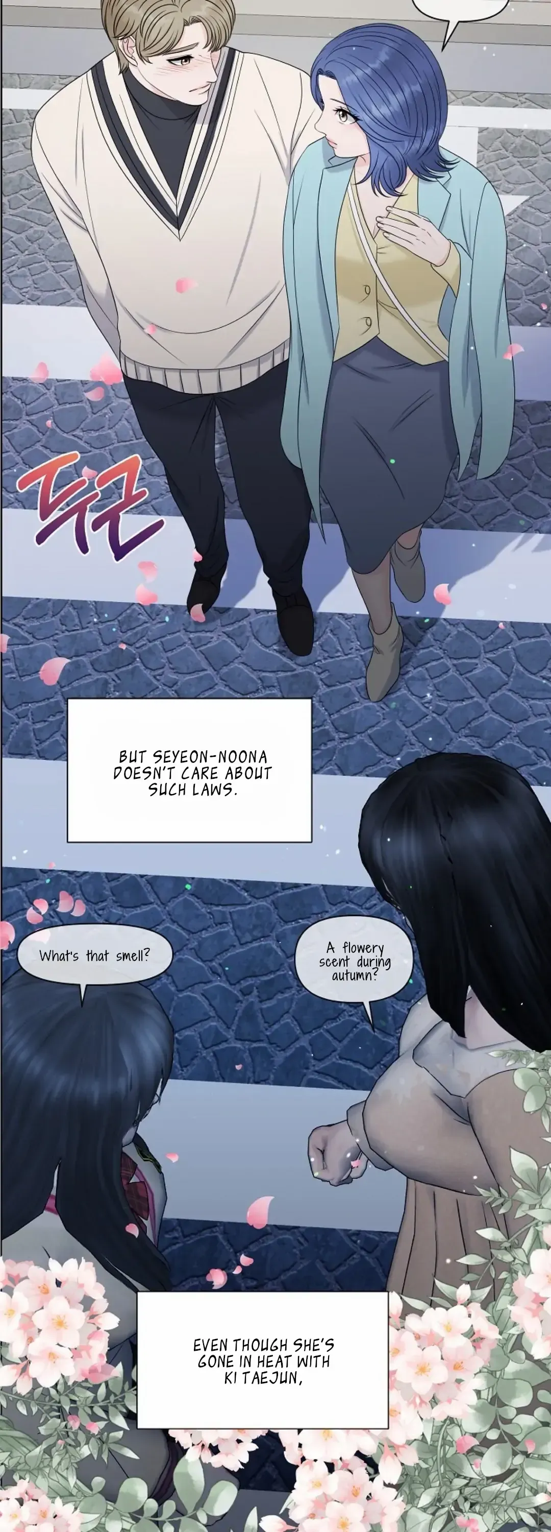 Which Alpha Do You Want? Chapter 14 page 47 - 