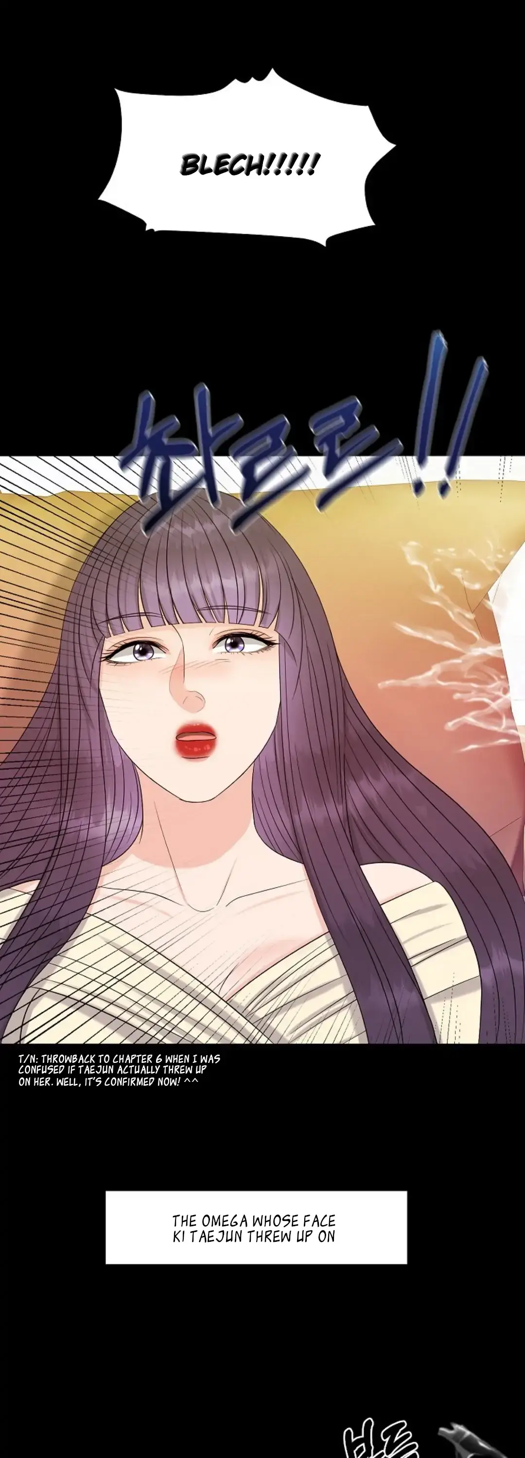 Which Alpha Do You Want? Chapter 14 page 9 - 