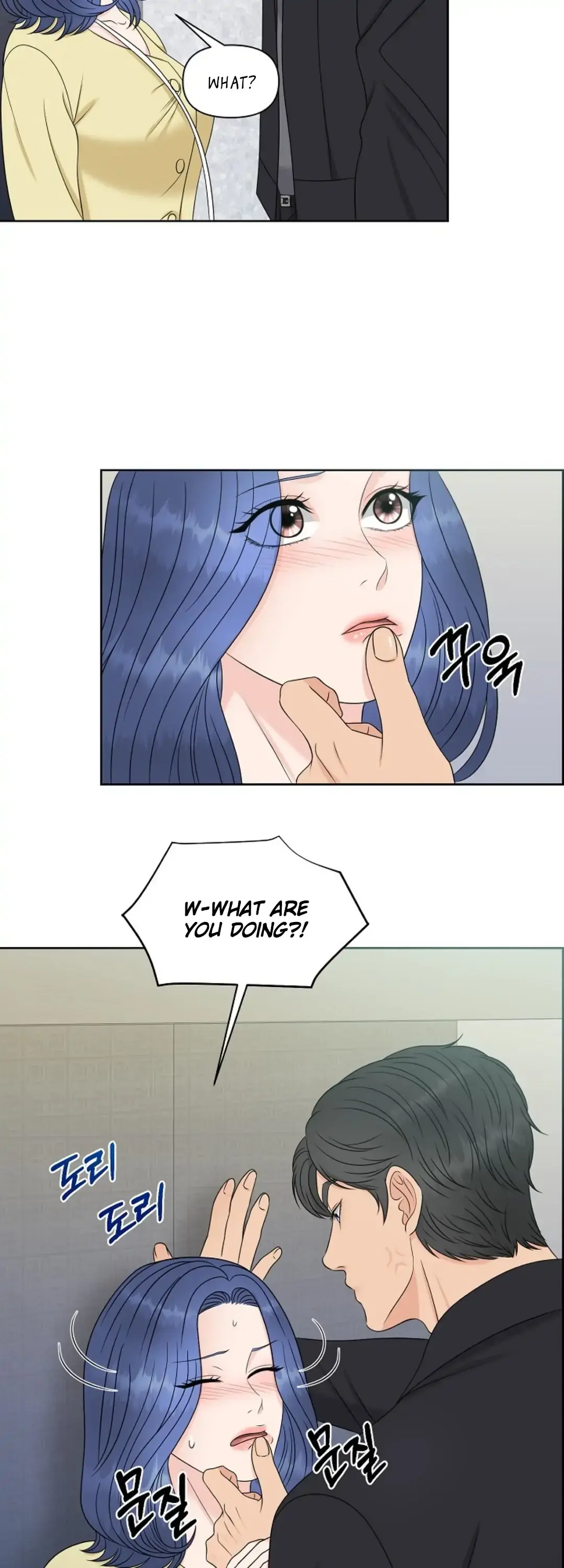 Which Alpha Do You Want? Chapter 15 page 23 - 