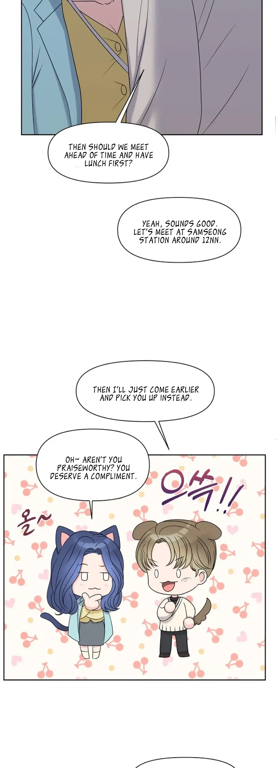 Which Alpha Do You Want? Chapter 15 page 5 - 