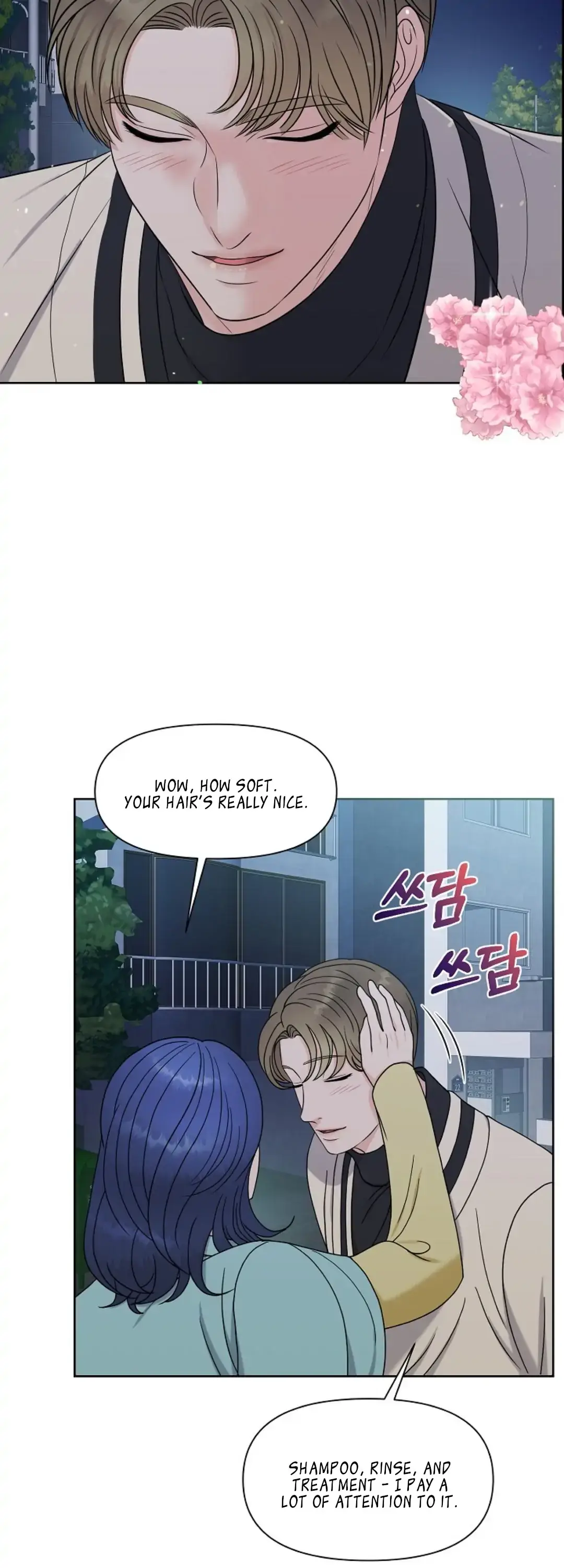 Which Alpha Do You Want? Chapter 15 page 7 - 