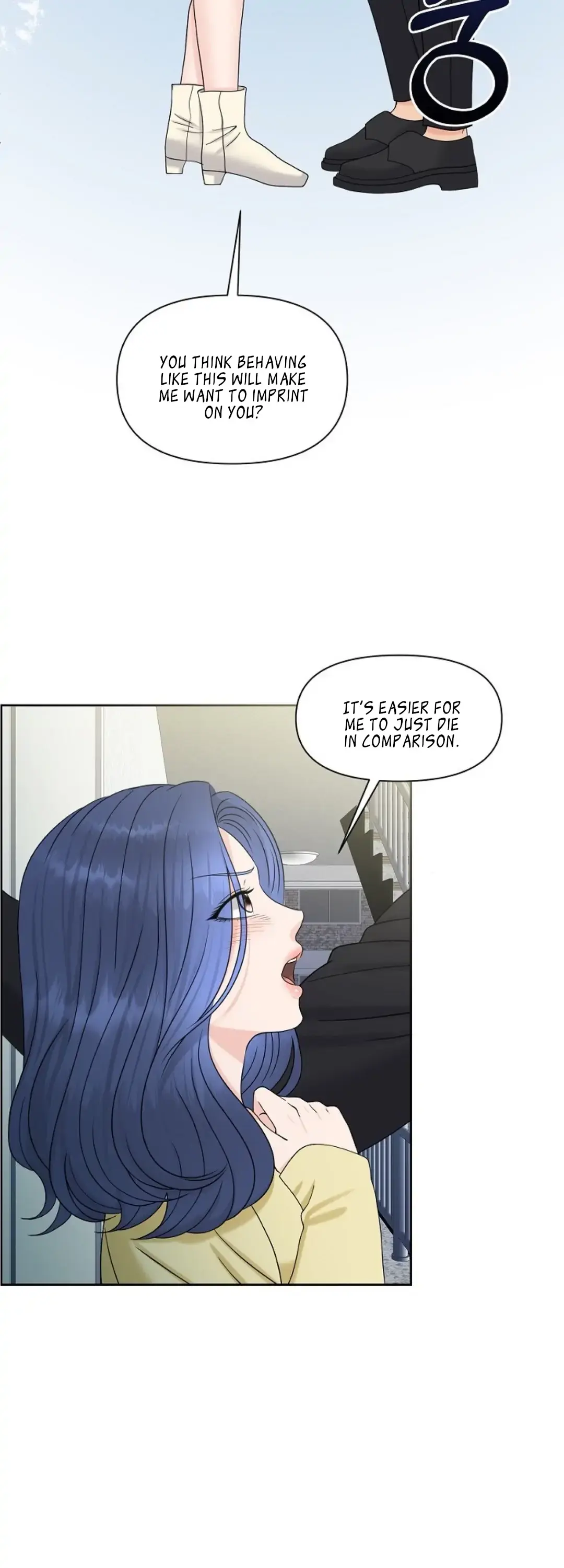 Which Alpha Do You Want? Chapter 16 page 13 - 