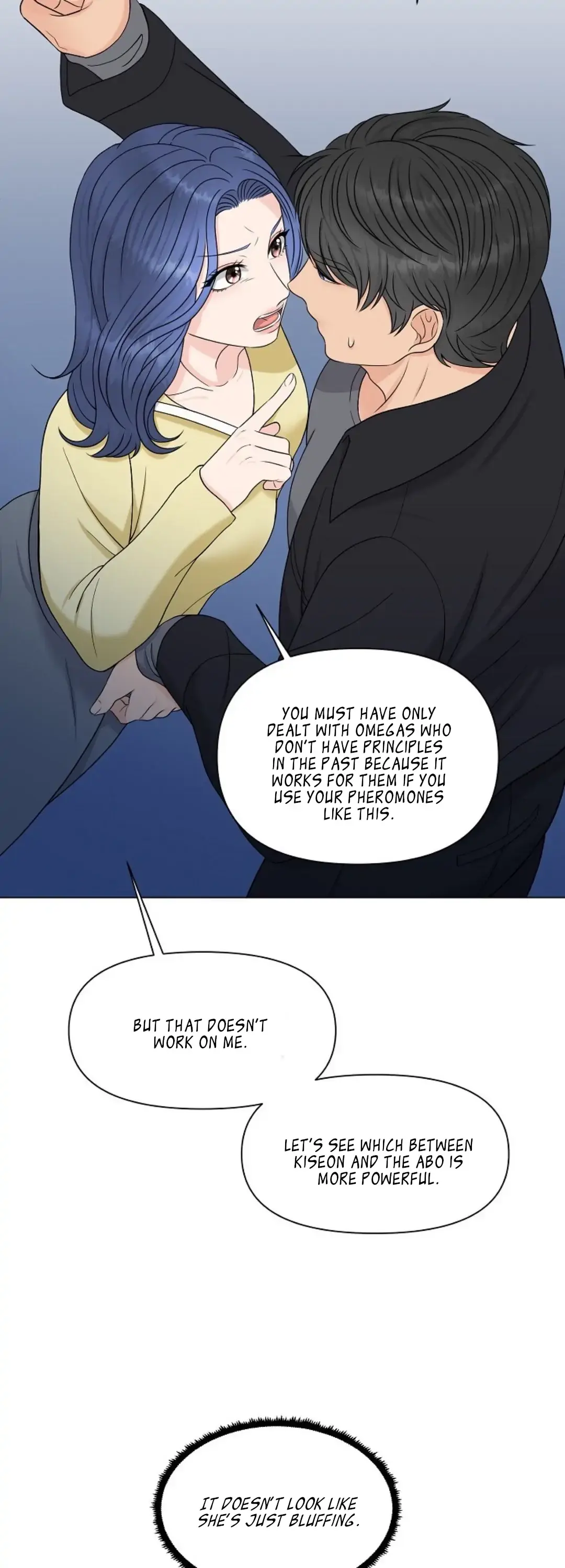 Which Alpha Do You Want? Chapter 16 page 15 - 
