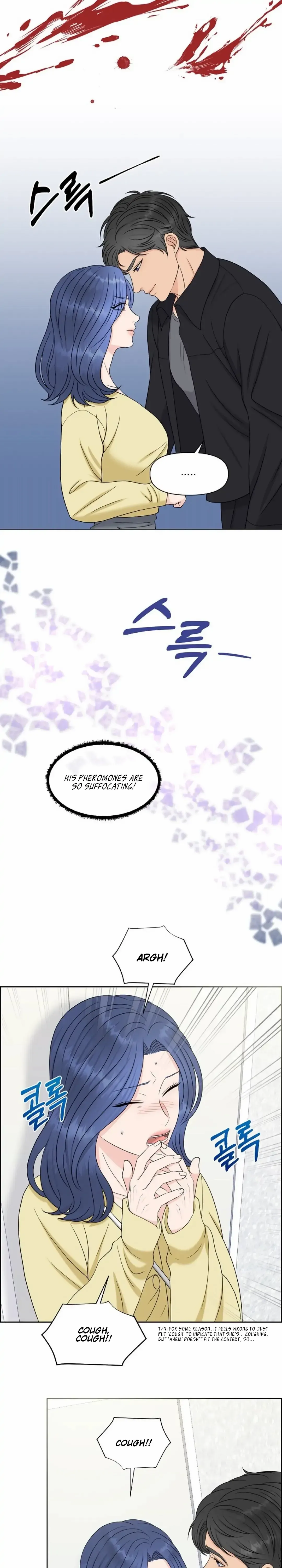 Which Alpha Do You Want? Chapter 16 page 19 - 