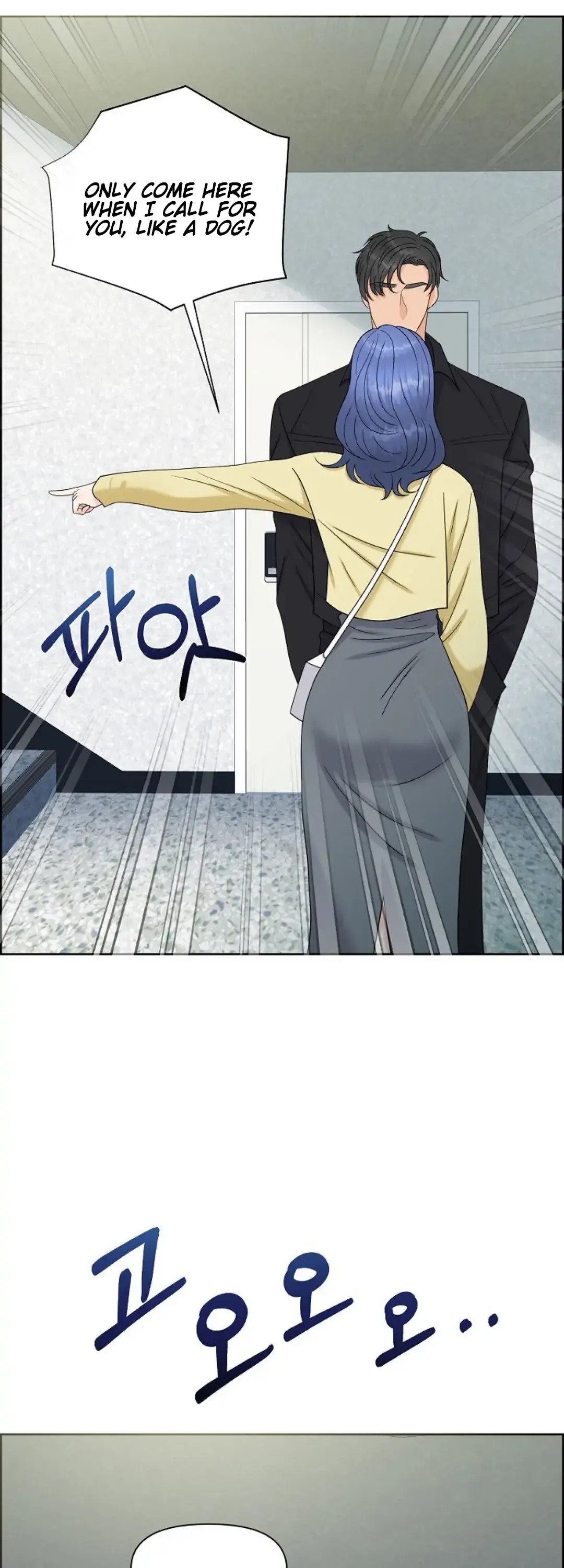 Which Alpha Do You Want? Chapter 16 page 3 - 