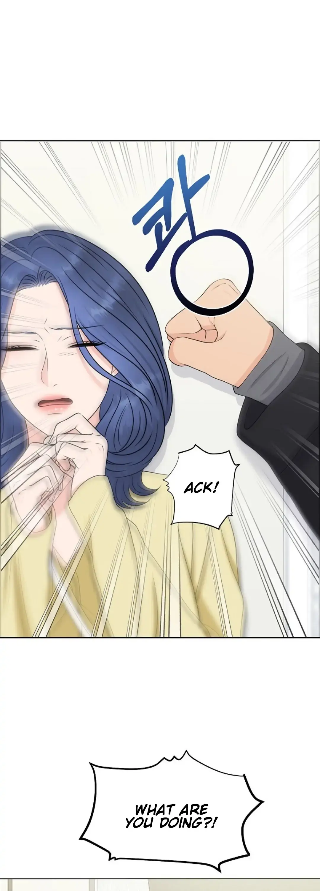 Which Alpha Do You Want? Chapter 16 page 27 - 